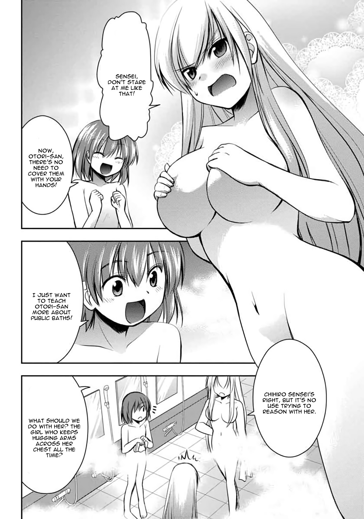 Hatoko-san to Rabukome Chapter 4 page 9 - Chapter 4: Change of Pace (The Bathroom War)