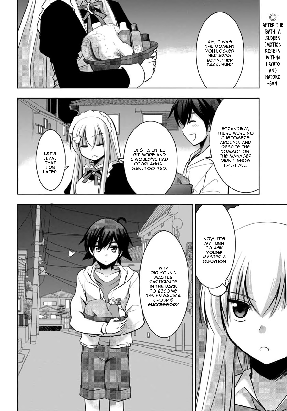 Hatoko-san to Rabukome Chapter 5 page 3 - Chapter 5: She's my Maid, Little Sister, Childhood Friend, Classmate, Student Council President, and XXX [END]