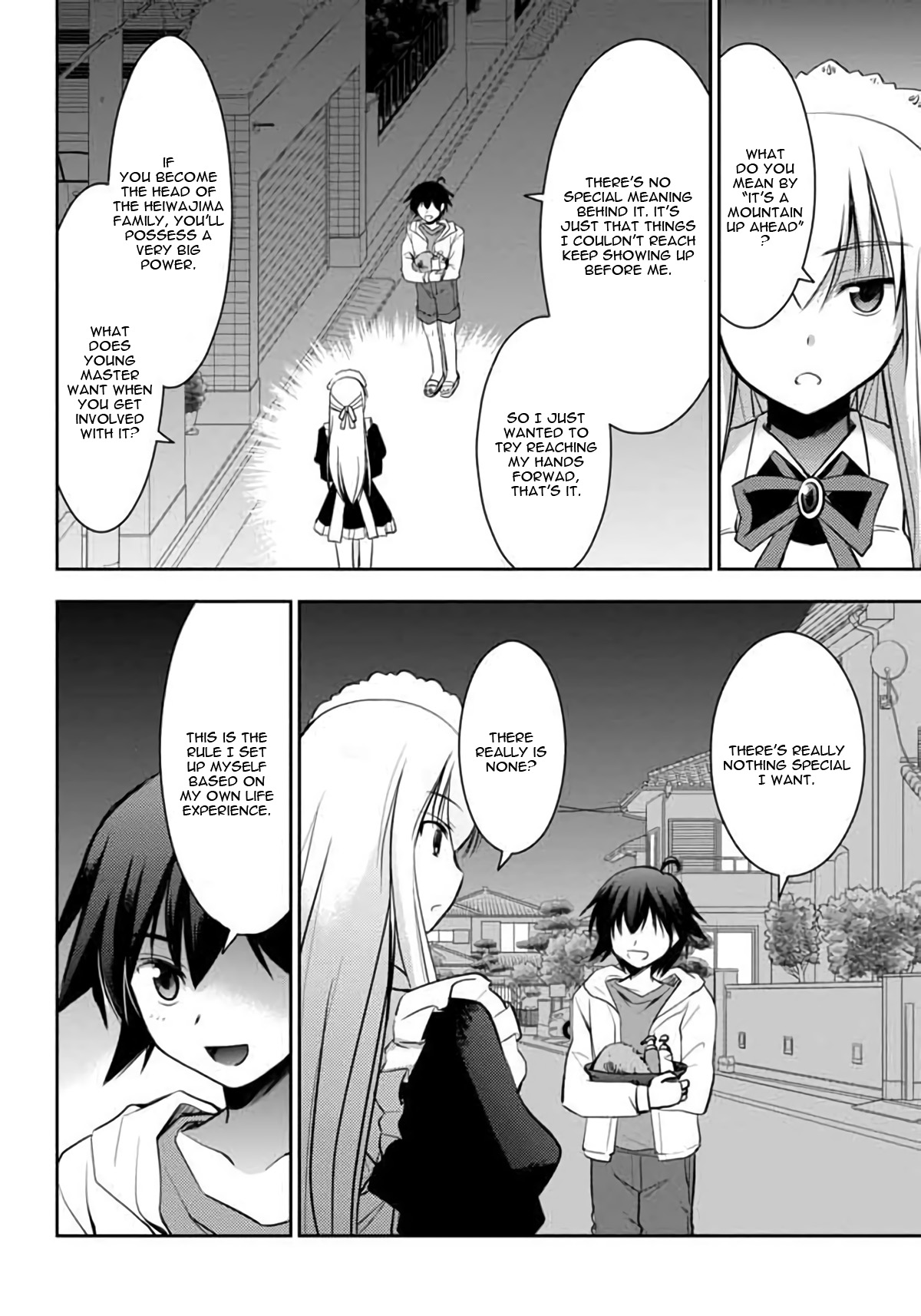 Hatoko-san to Rabukome Chapter 5 page 5 - Chapter 5: She's my Maid, Little Sister, Childhood Friend, Classmate, Student Council President, and XXX [END]