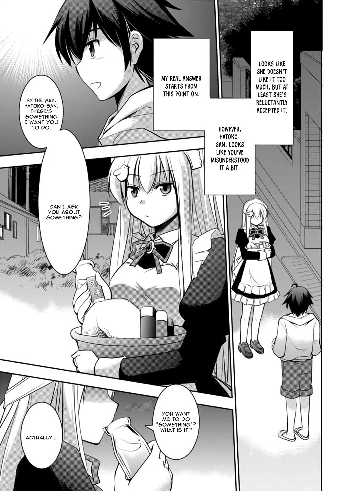 Hatoko-san to Rabukome Chapter 5 page 8 - Chapter 5: She's my Maid, Little Sister, Childhood Friend, Classmate, Student Council President, and XXX [END]