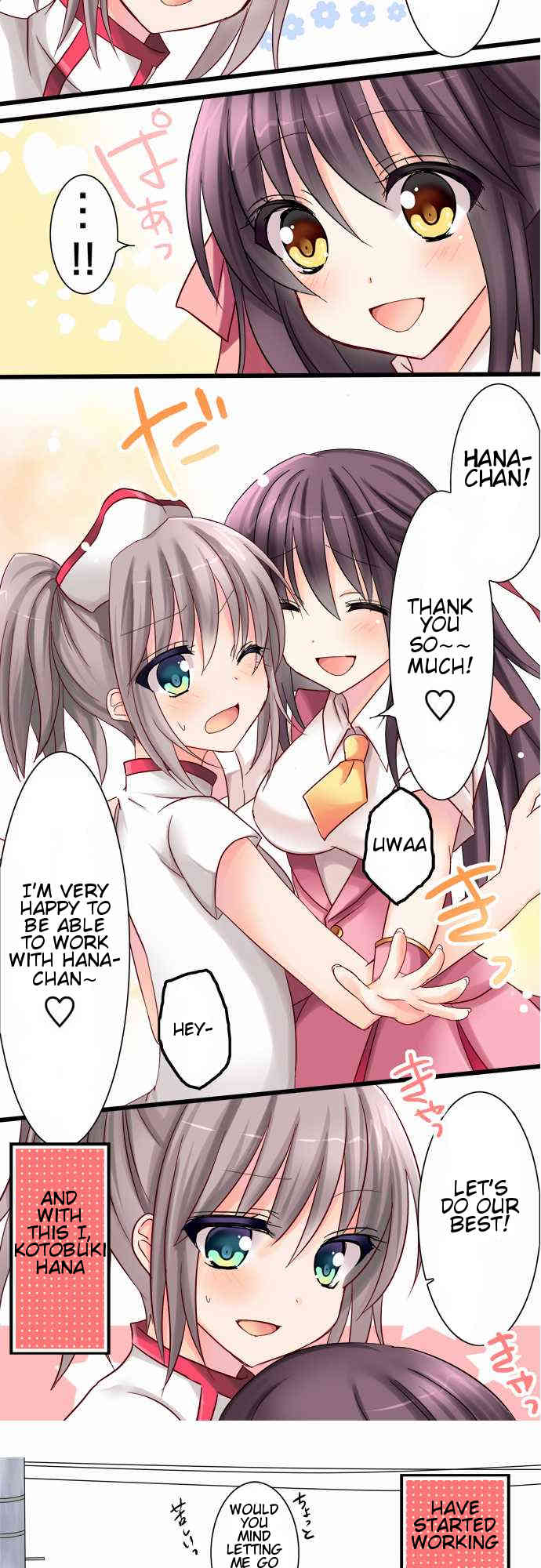 Hatoko's Cafe Chapter 2 page 11 - Chapter 2: A Young Mistress' Part Time Job Part 2