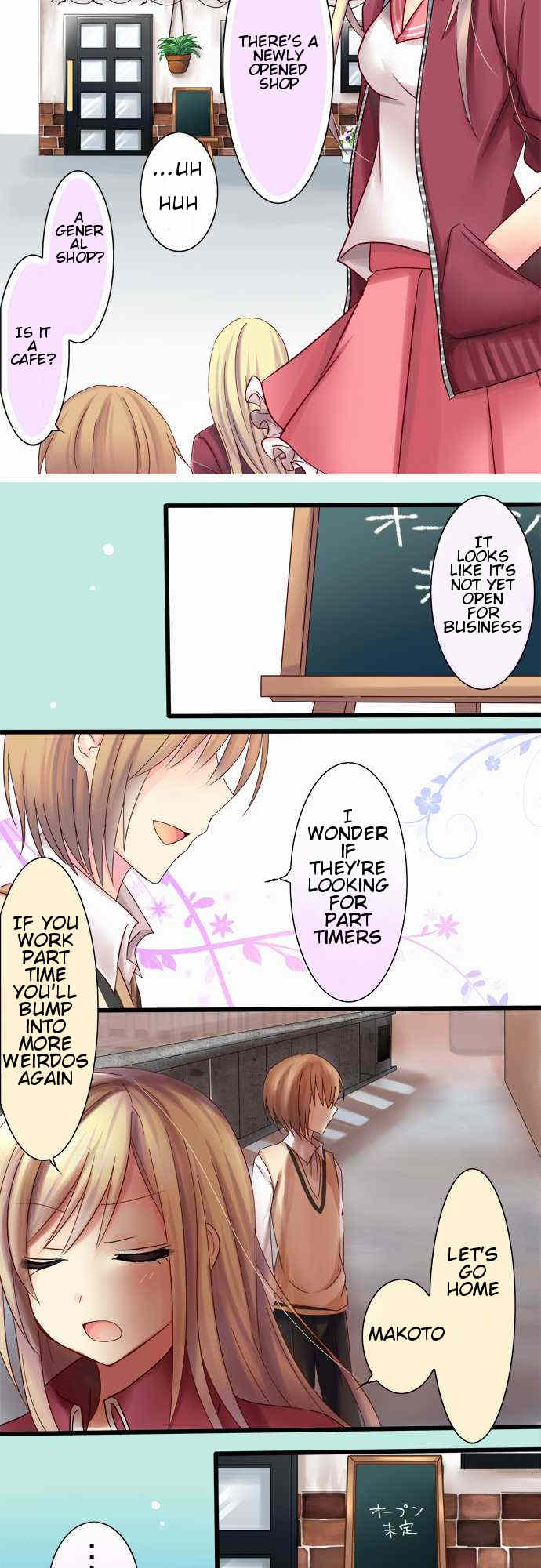 Hatoko's Cafe Chapter 2 page 13 - Chapter 2: A Young Mistress' Part Time Job Part 2