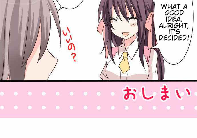 Hatoko's Cafe Chapter 2 page 15 - Chapter 2: A Young Mistress' Part Time Job Part 2