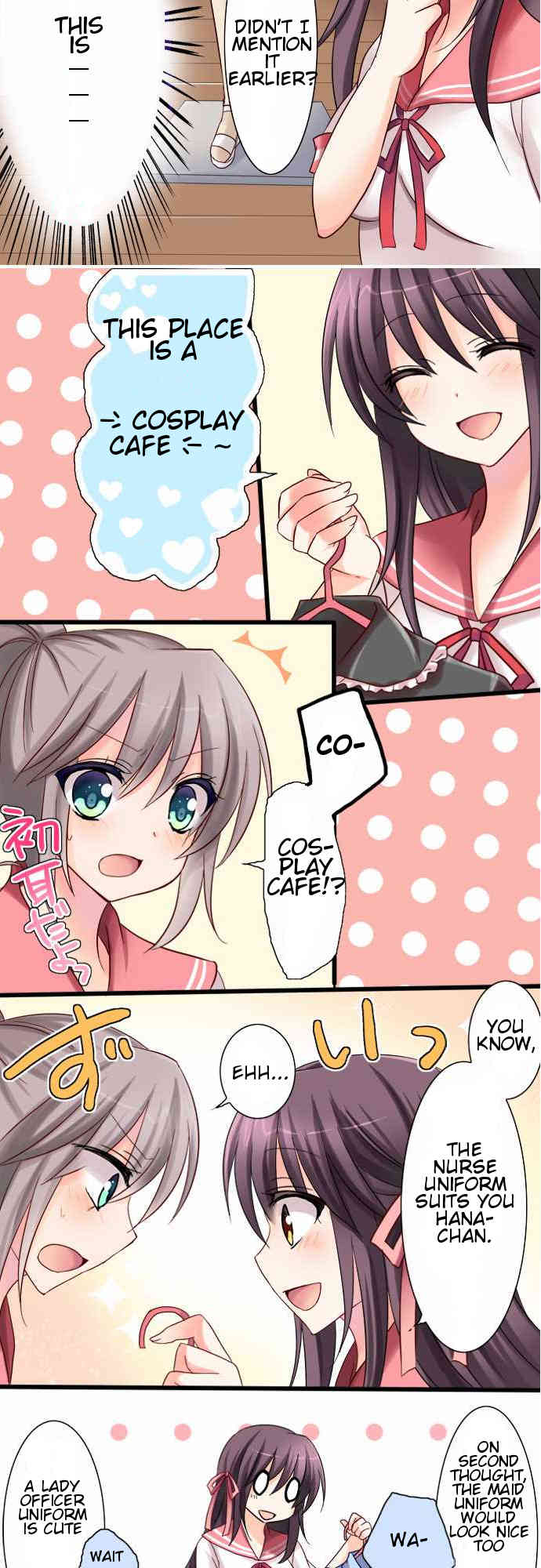 Hatoko's Cafe Chapter 2 page 3 - Chapter 2: A Young Mistress' Part Time Job Part 2