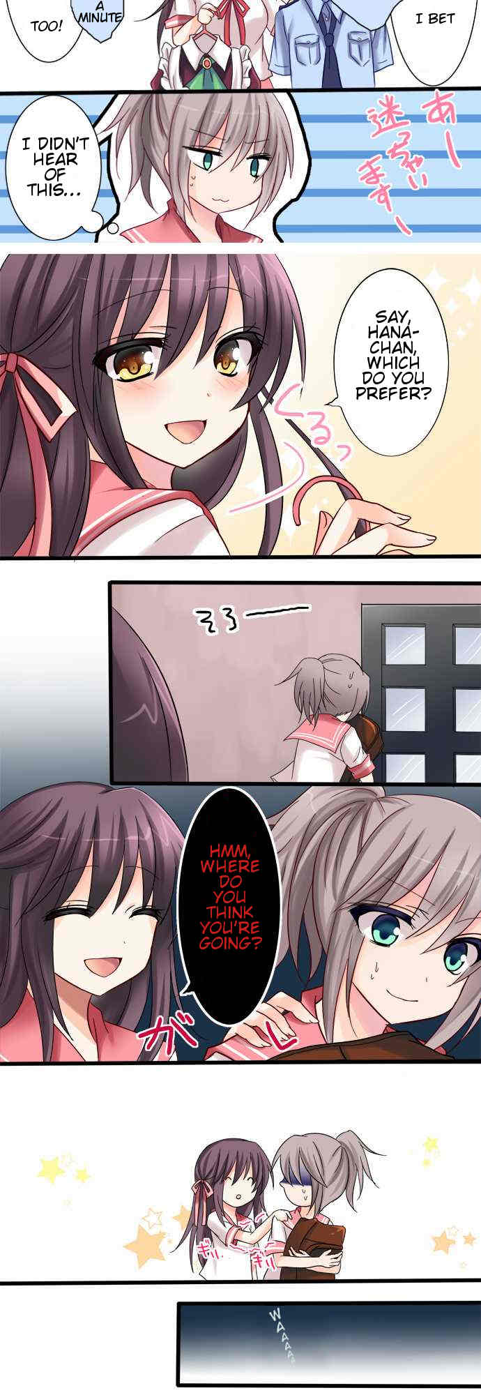 Hatoko's Cafe Chapter 2 page 4 - Chapter 2: A Young Mistress' Part Time Job Part 2