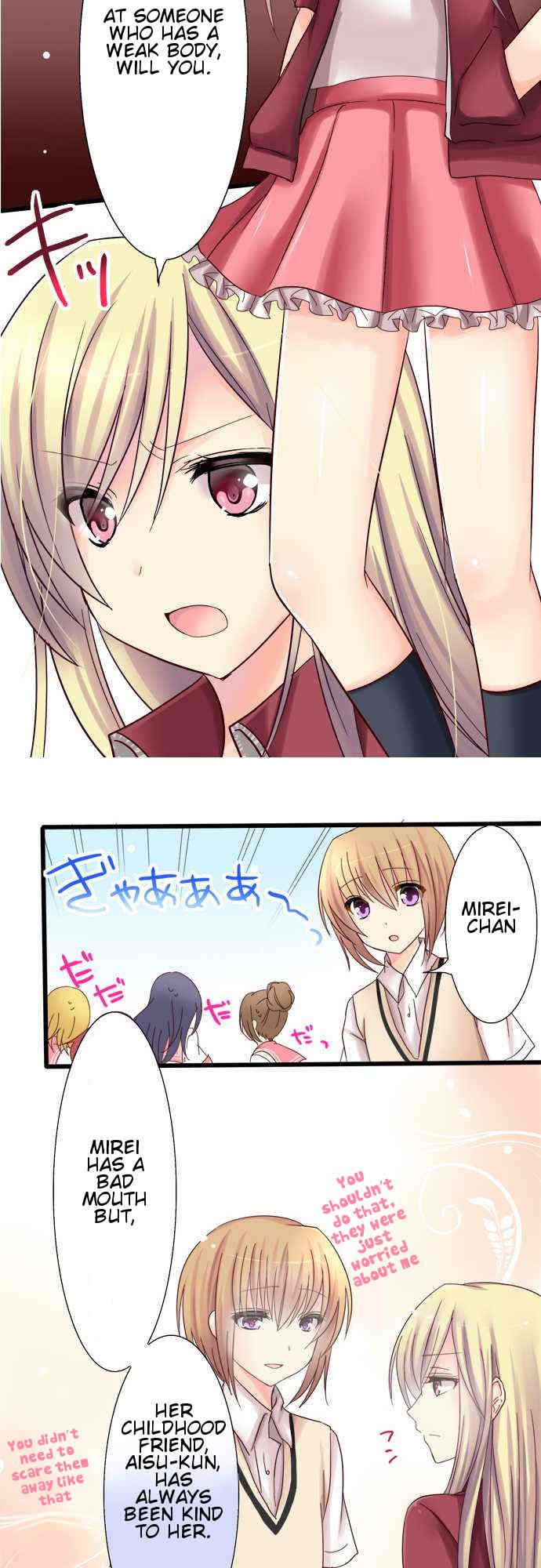 Hatoko's Cafe Chapter 3 page 11 - Chapter 3: Pretty Boy And Delinquent Girl (1)