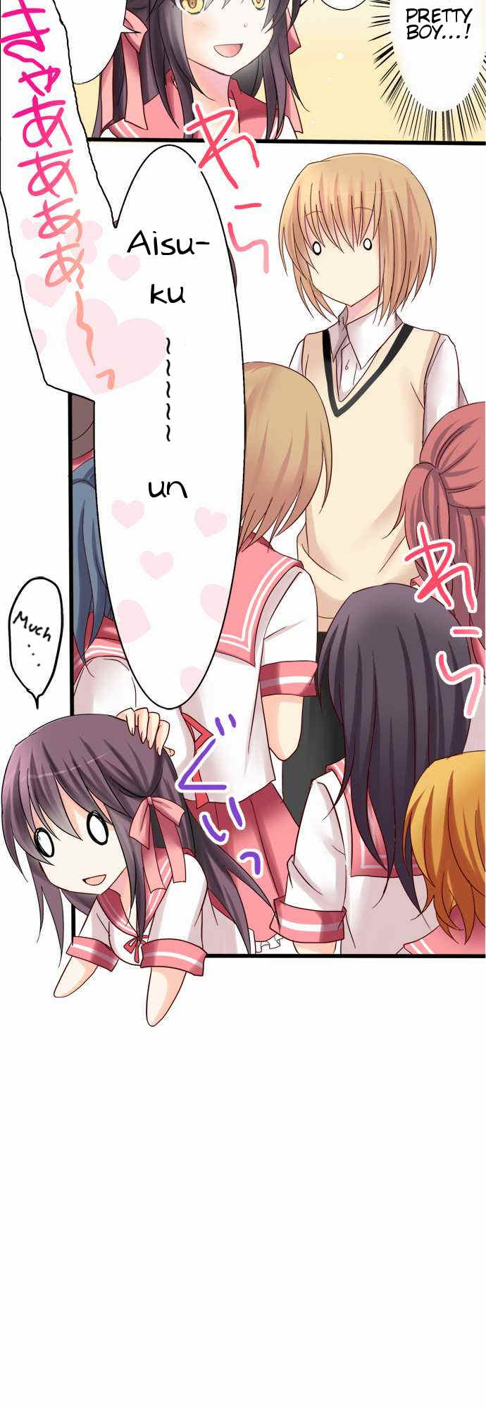 Hatoko's Cafe Chapter 3 page 8 - Chapter 3: Pretty Boy And Delinquent Girl (1)