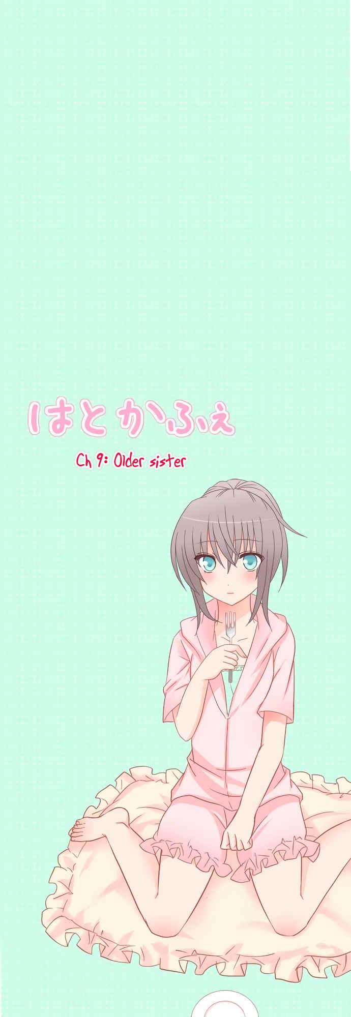 Hatoko's Cafe Chapter 9 page 2 - Chapter 9: Older Sister