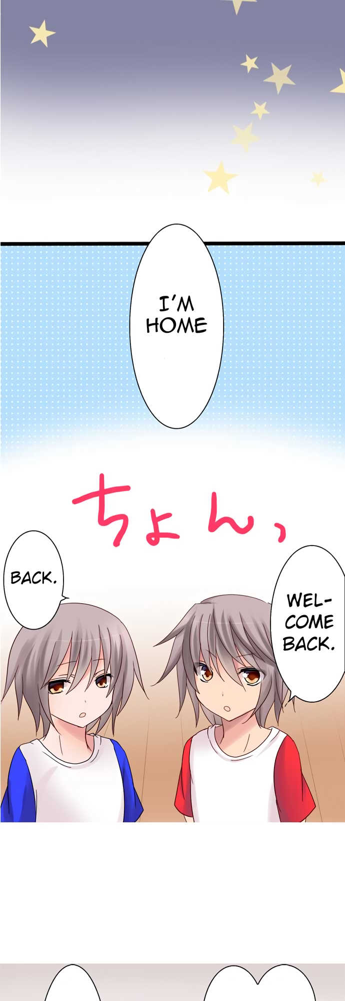 Hatoko's Cafe Chapter 9 page 24 - Chapter 9: Older Sister