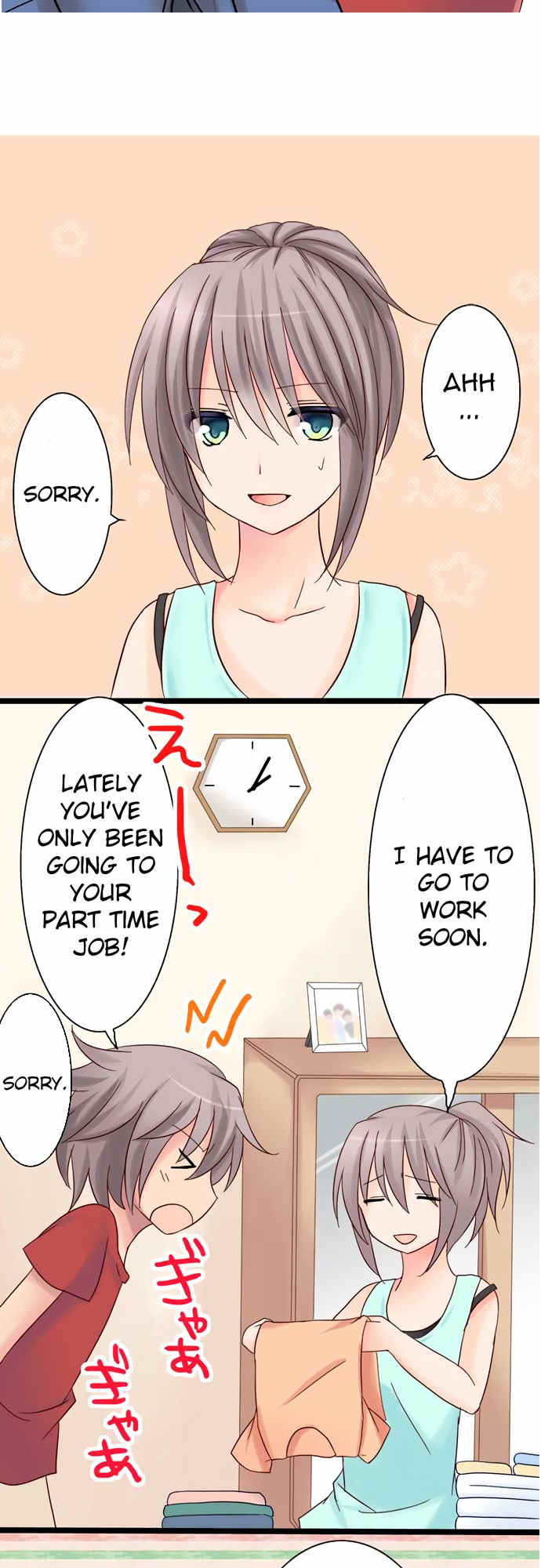 Hatoko's Cafe Chapter 9 page 4 - Chapter 9: Older Sister