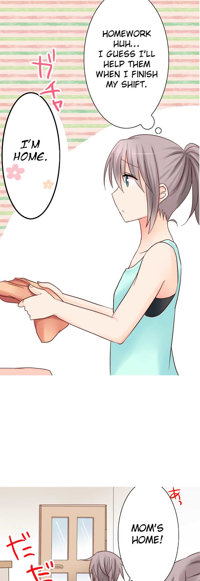 Hatoko's Cafe Chapter 9 page 5 - Chapter 9: Older Sister