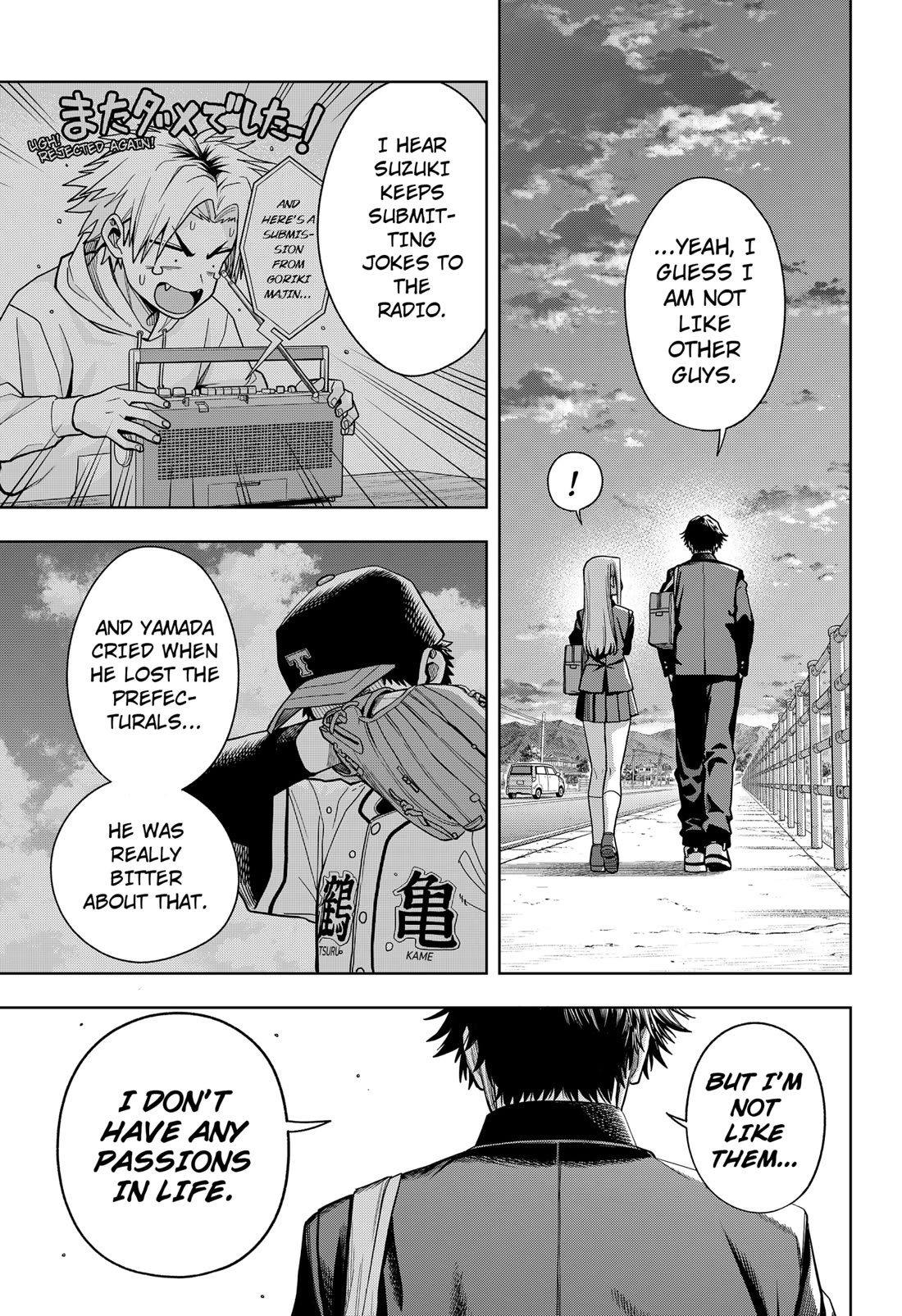 Hatori and Furuta's Extraordinarily Ordinary Life Chapter 1 page 11 - Chapter 1: EPISODE 1 HATORI AND FURUTA