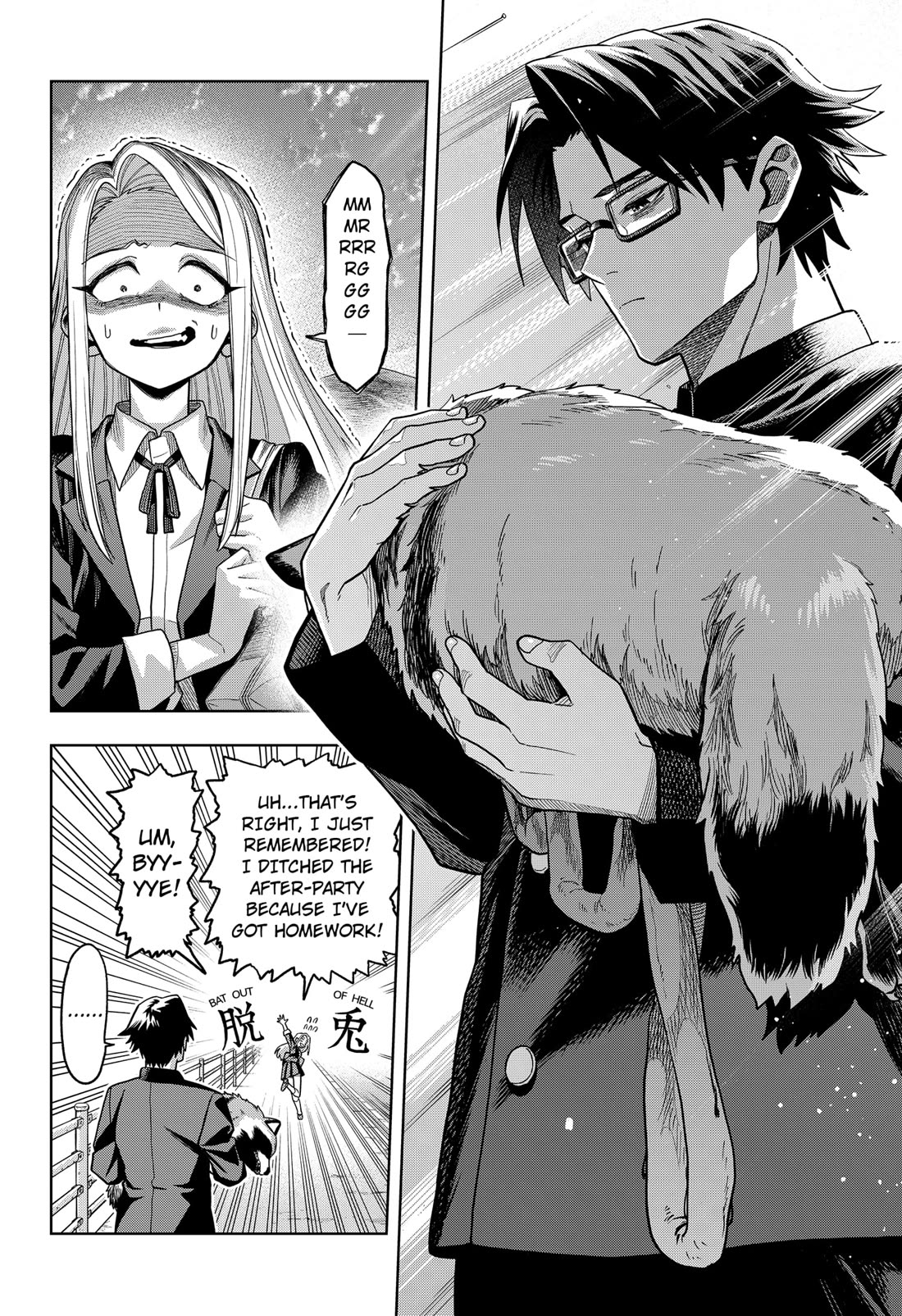 Hatori and Furuta's Extraordinarily Ordinary Life Chapter 1 page 14 - Chapter 1: EPISODE 1 HATORI AND FURUTA