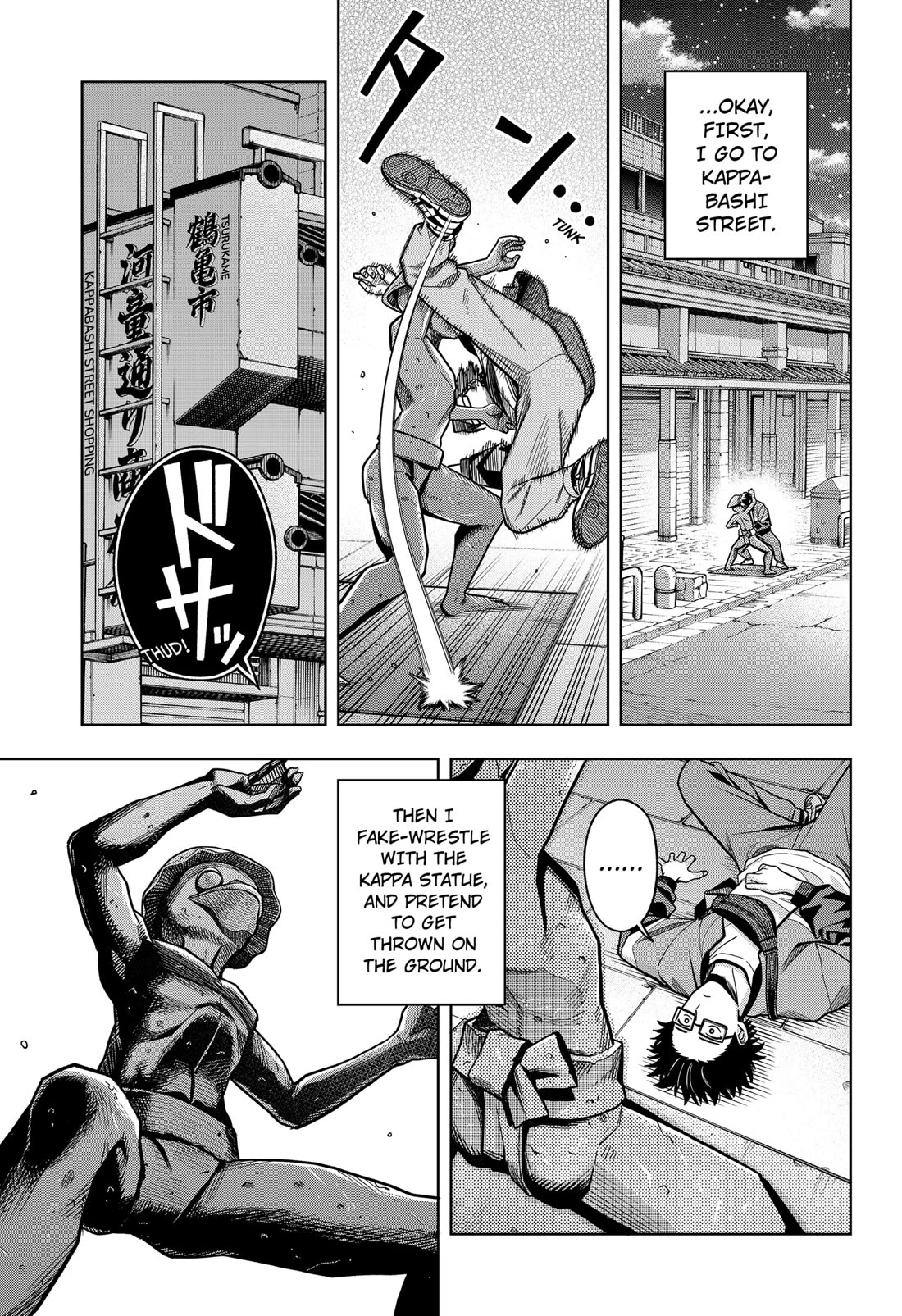 Hatori and Furuta's Extraordinarily Ordinary Life Chapter 1 page 27 - Chapter 1: EPISODE 1 HATORI AND FURUTA
