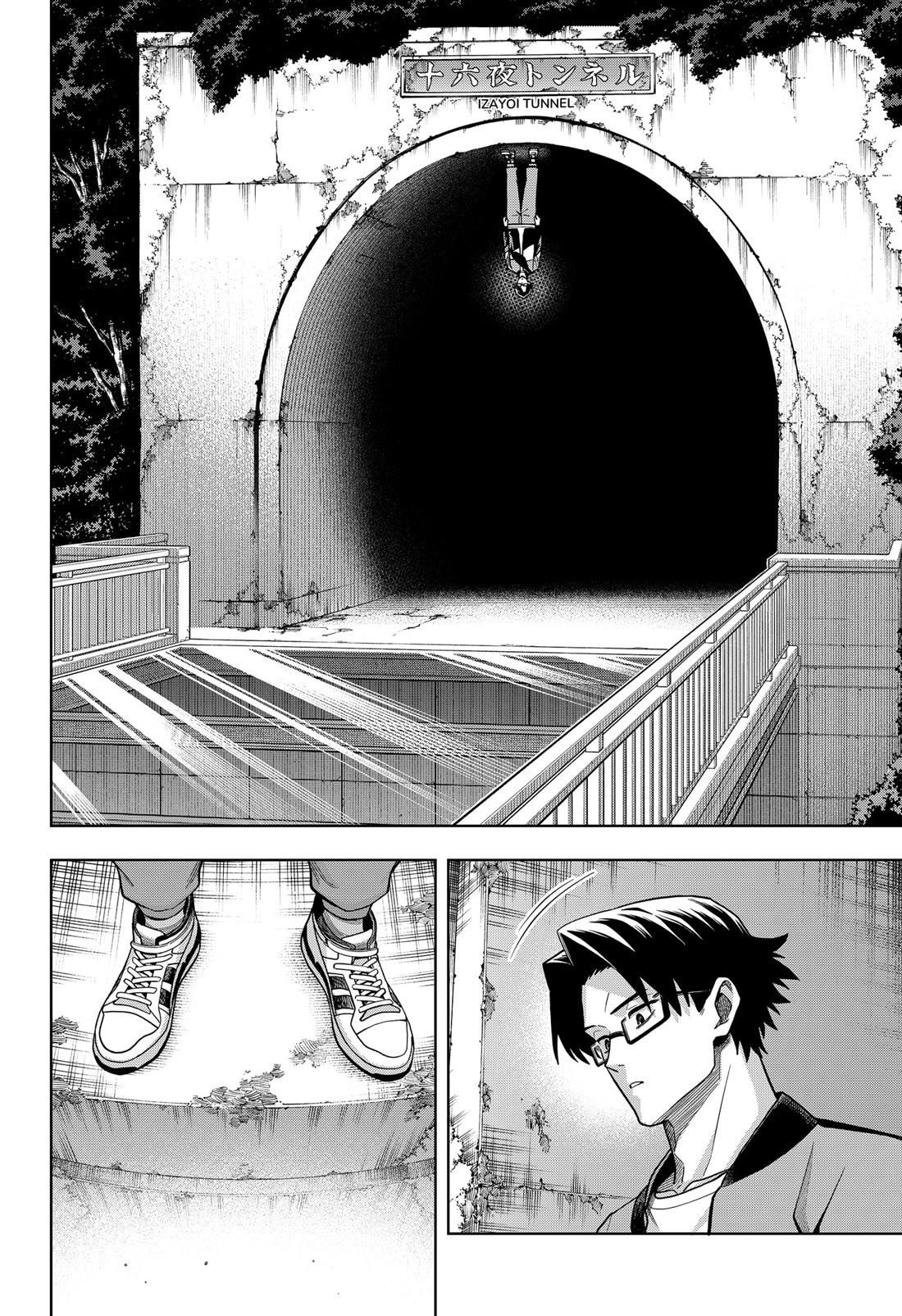 Hatori and Furuta's Extraordinarily Ordinary Life Chapter 1 page 33 - Chapter 1: EPISODE 1 HATORI AND FURUTA