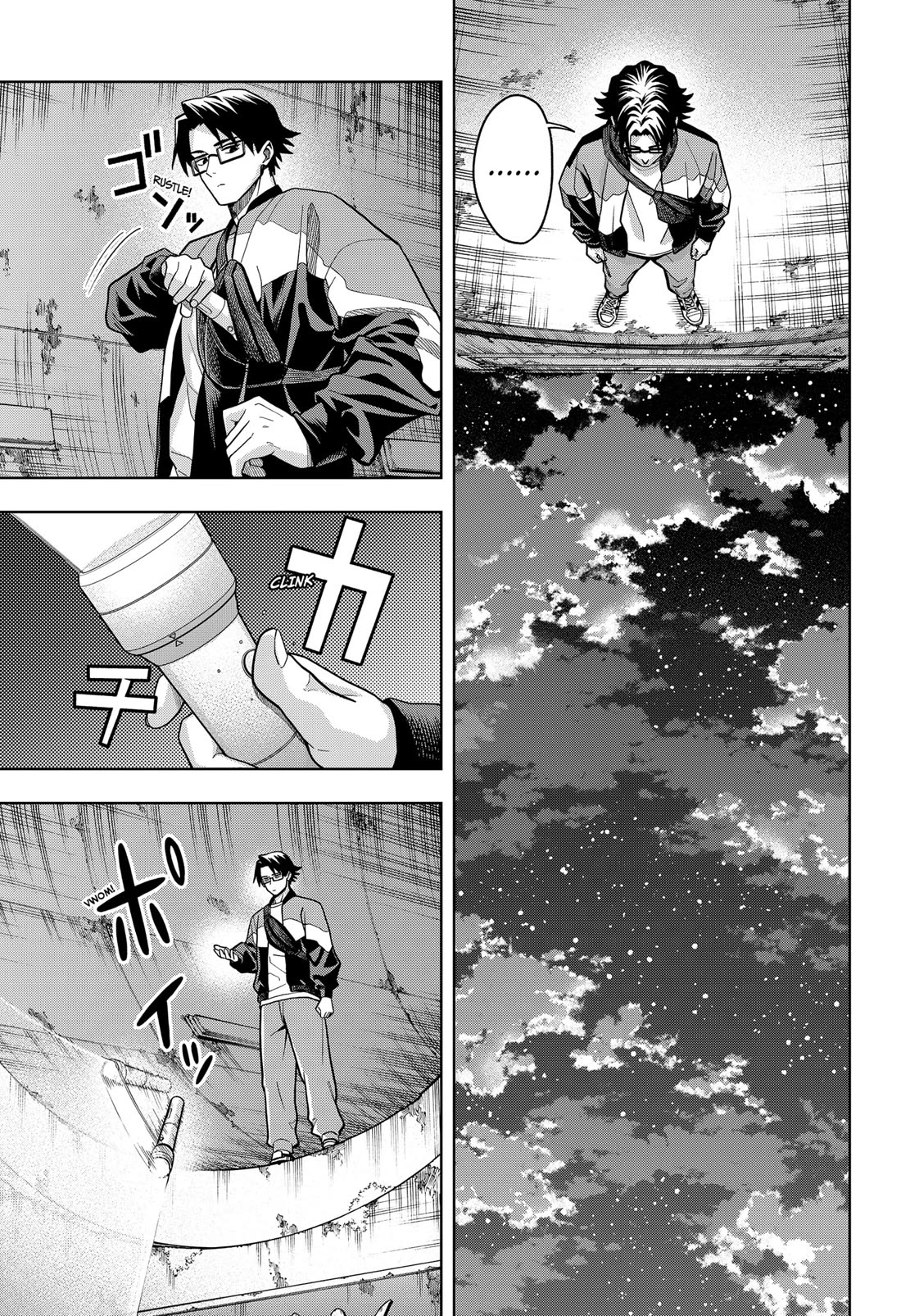 Hatori and Furuta's Extraordinarily Ordinary Life Chapter 1 page 34 - Chapter 1: EPISODE 1 HATORI AND FURUTA
