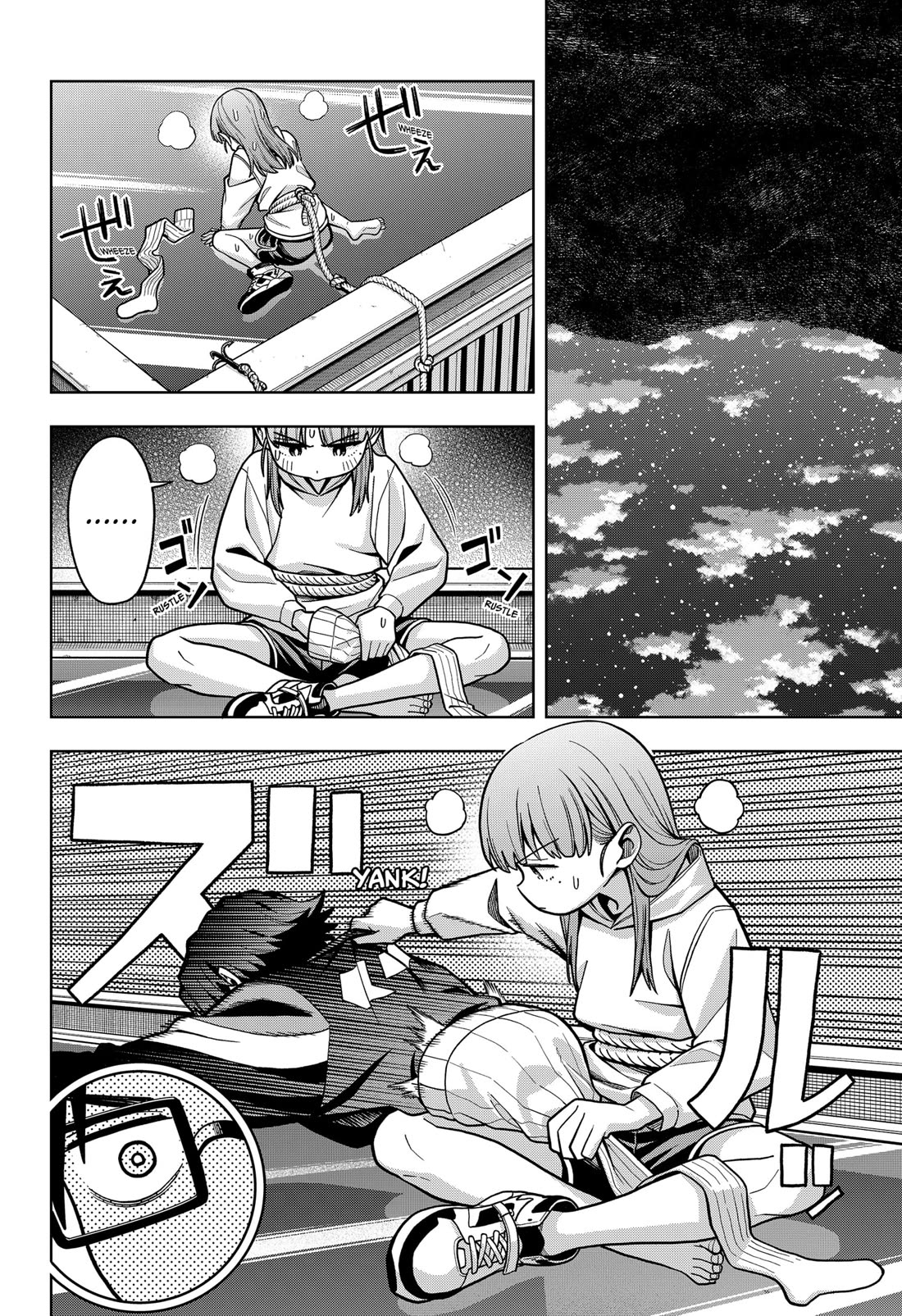 Hatori and Furuta's Extraordinarily Ordinary Life Chapter 1 page 44 - Chapter 1: EPISODE 1 HATORI AND FURUTA