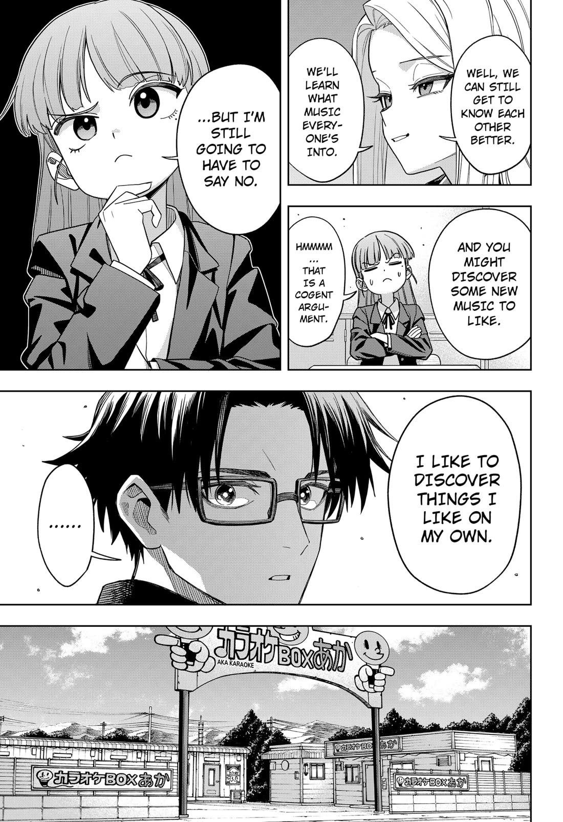 Hatori and Furuta's Extraordinarily Ordinary Life Chapter 1 page 7 - Chapter 1: EPISODE 1 HATORI AND FURUTA