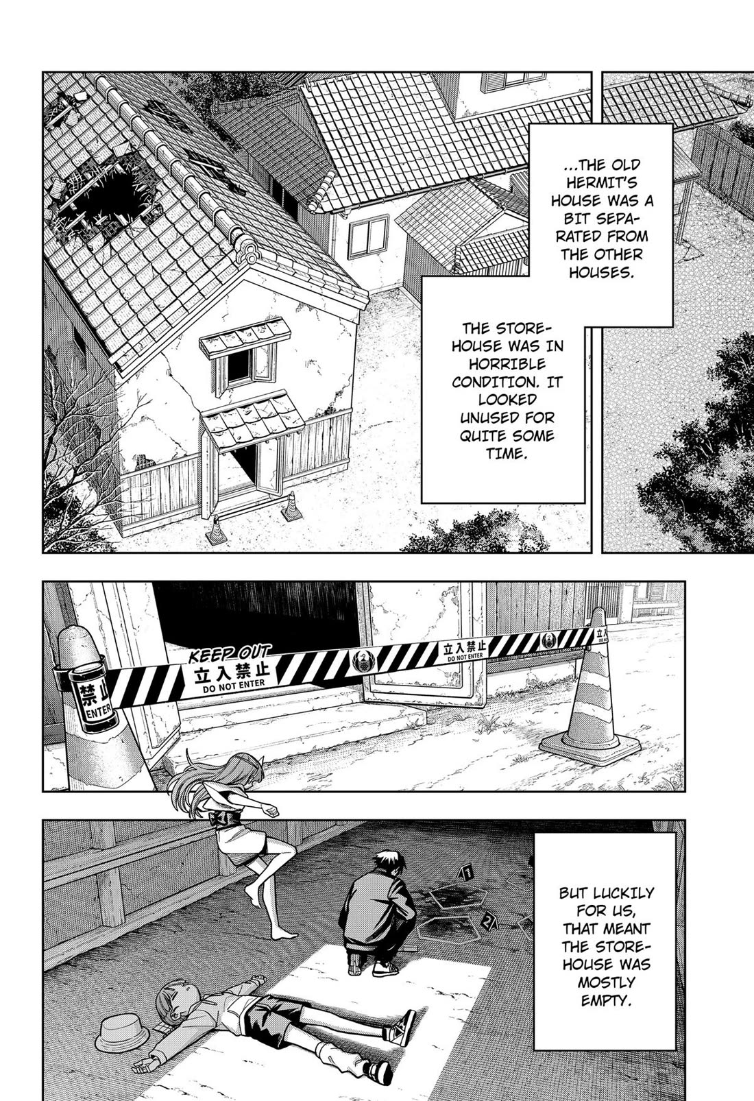 Hatori and Furuta's Extraordinarily Ordinary Life Chapter 10 page 12 - Chapter 10
