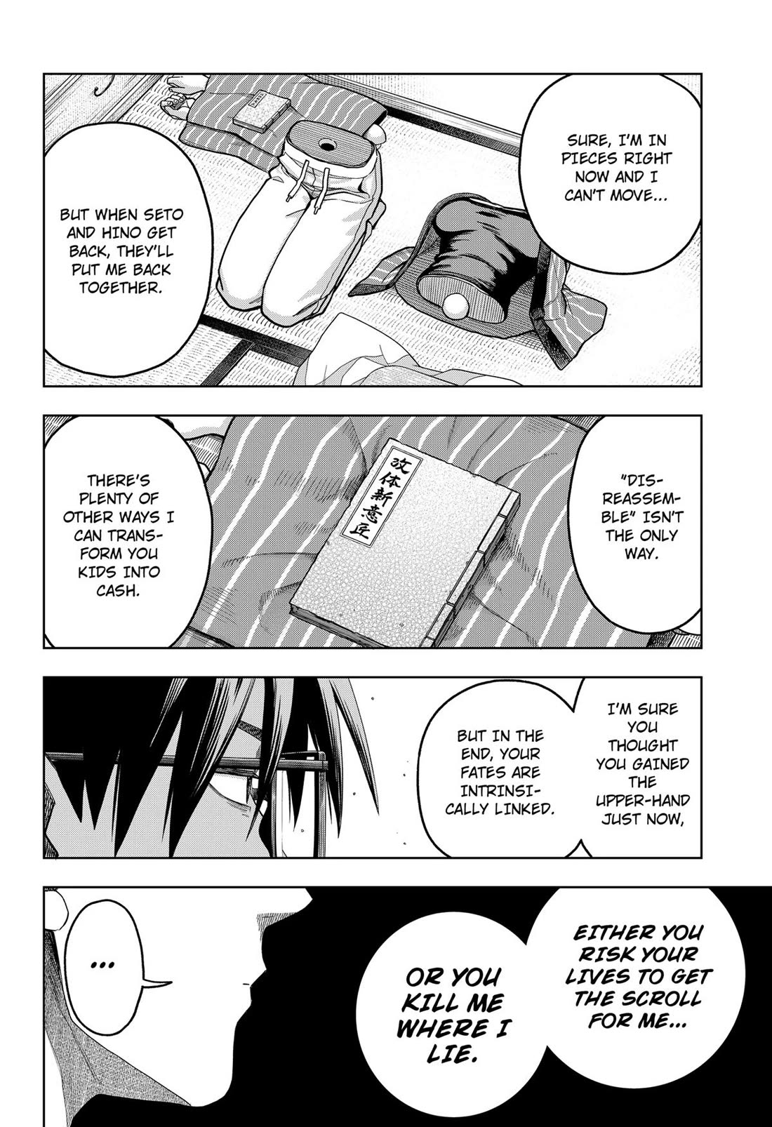 Hatori and Furuta's Extraordinarily Ordinary Life Chapter 10 page 4 - Chapter 10