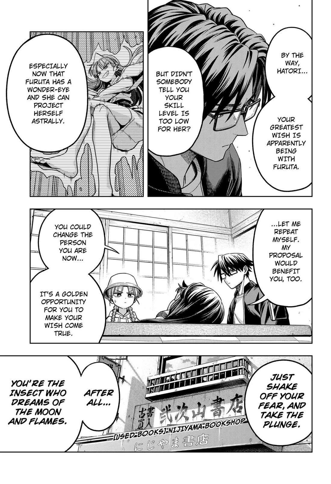 Hatori and Furuta's Extraordinarily Ordinary Life Chapter 10 page 7 - Chapter 10