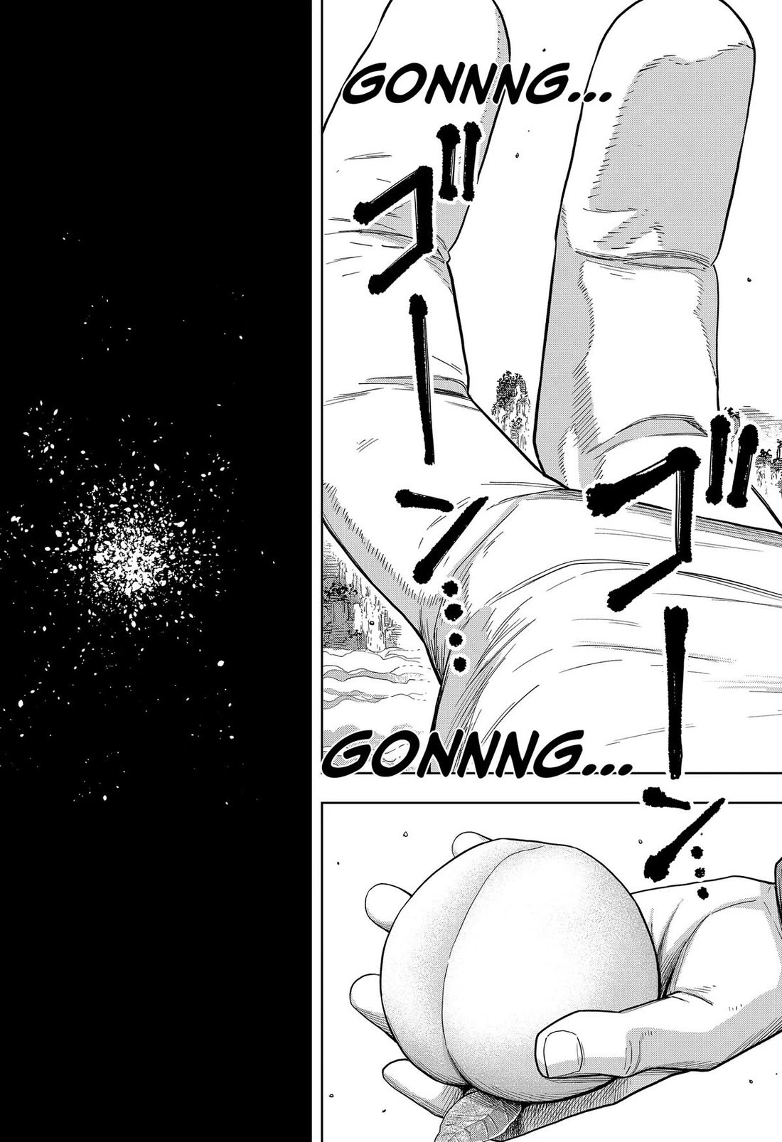 Hatori and Furuta's Extraordinarily Ordinary Life Chapter 11 page 17 - Chapter 11