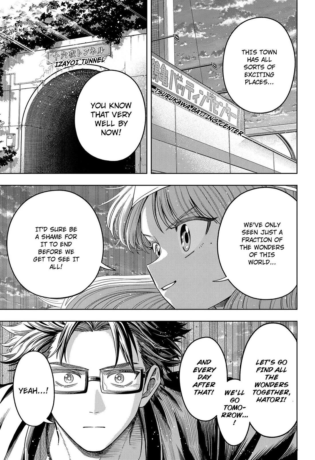 Hatori and Furuta's Extraordinarily Ordinary Life Chapter 11 page 5 - Chapter 11