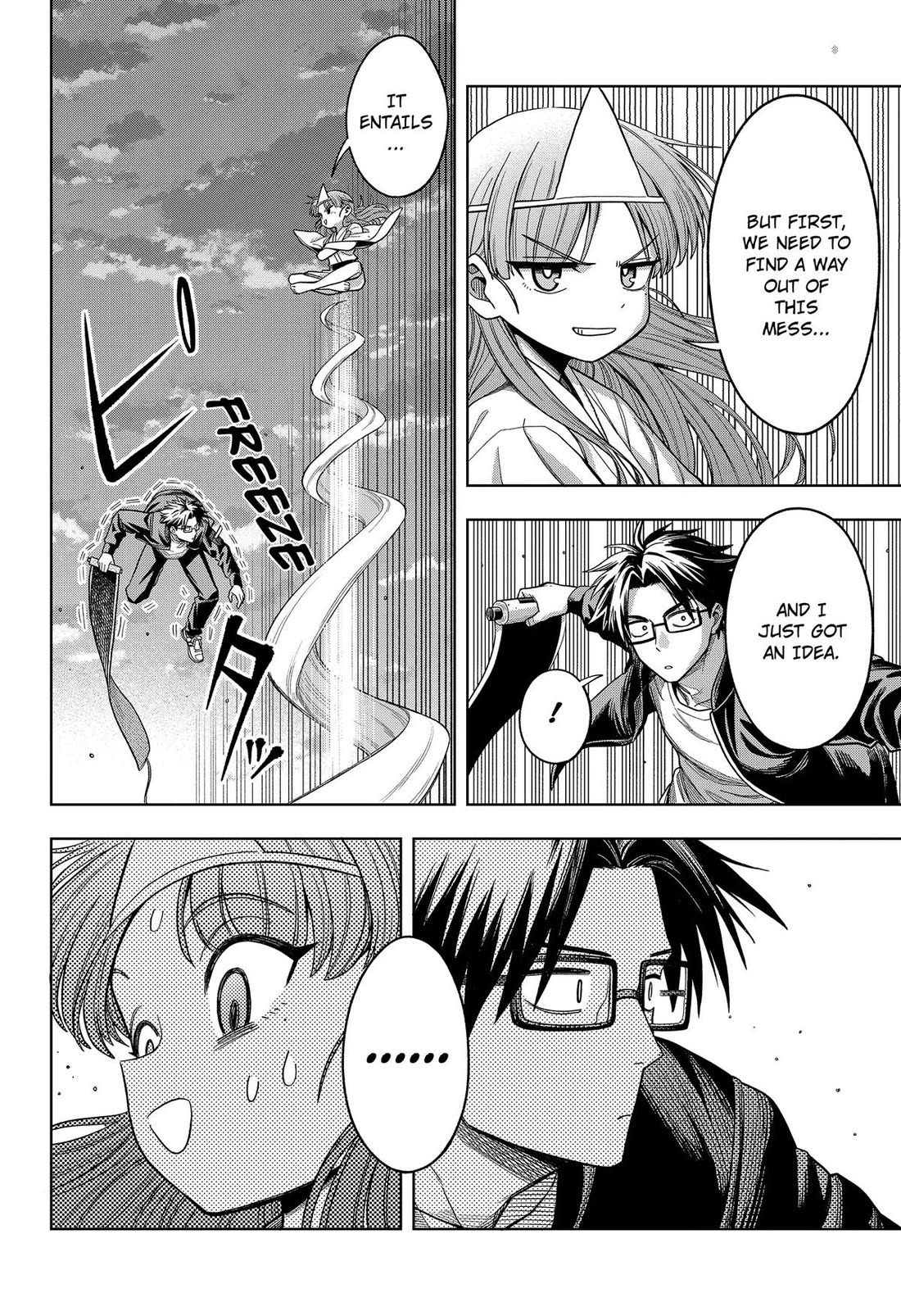 Hatori and Furuta's Extraordinarily Ordinary Life Chapter 11 page 6 - Chapter 11