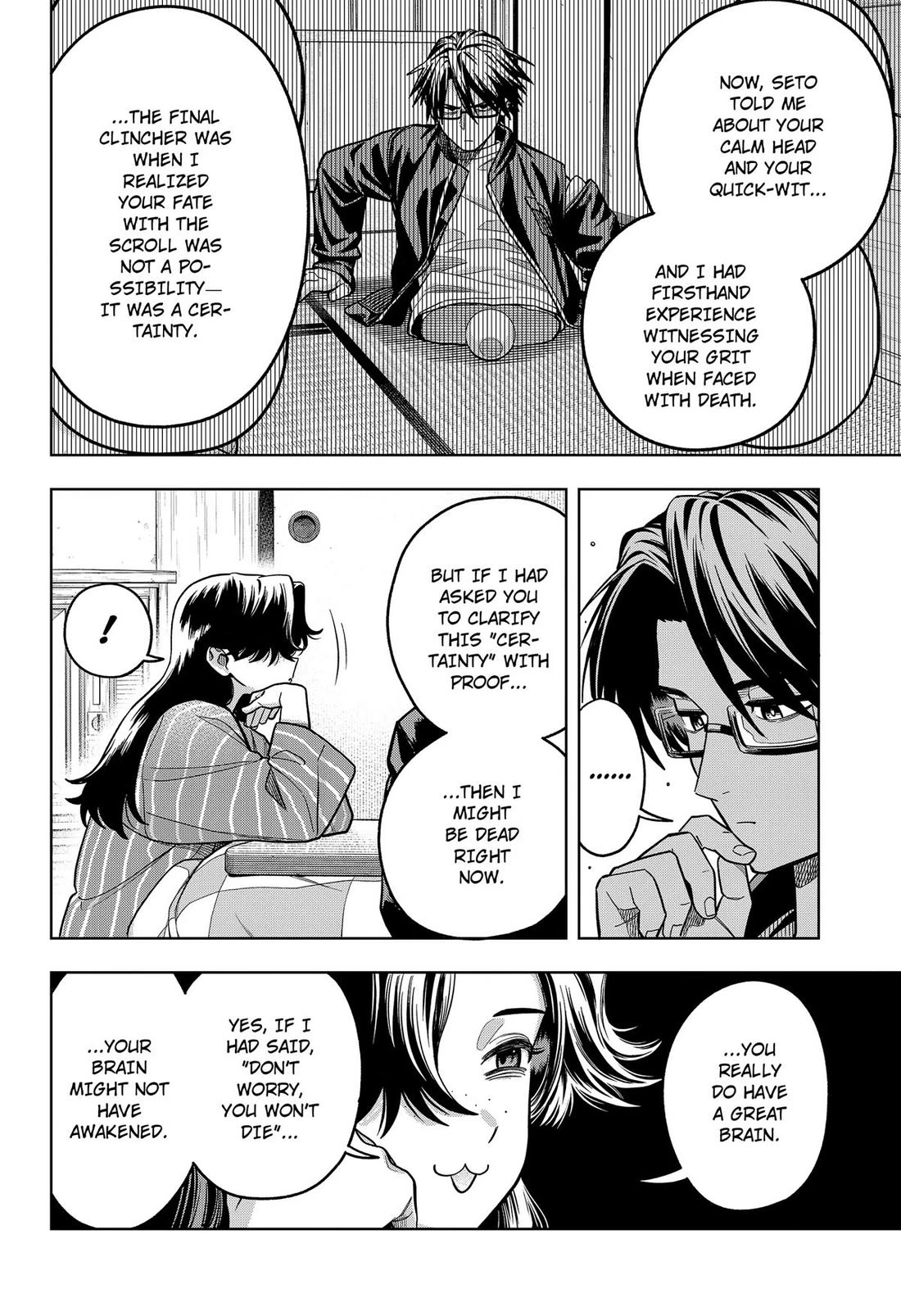 Hatori and Furuta's Extraordinarily Ordinary Life Chapter 12 page 10 - Chapter 12