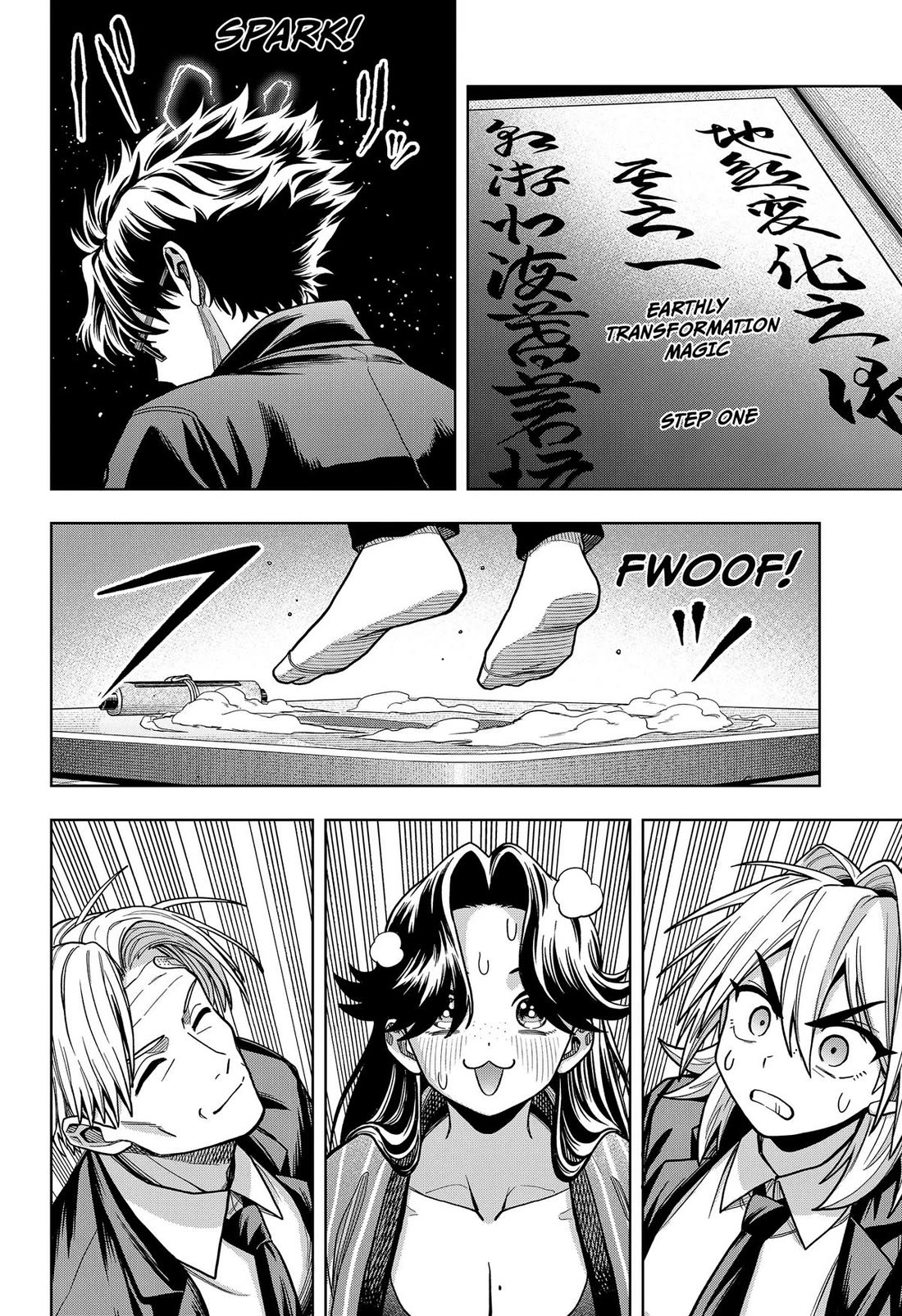 Hatori and Furuta's Extraordinarily Ordinary Life Chapter 12 page 14 - Chapter 12