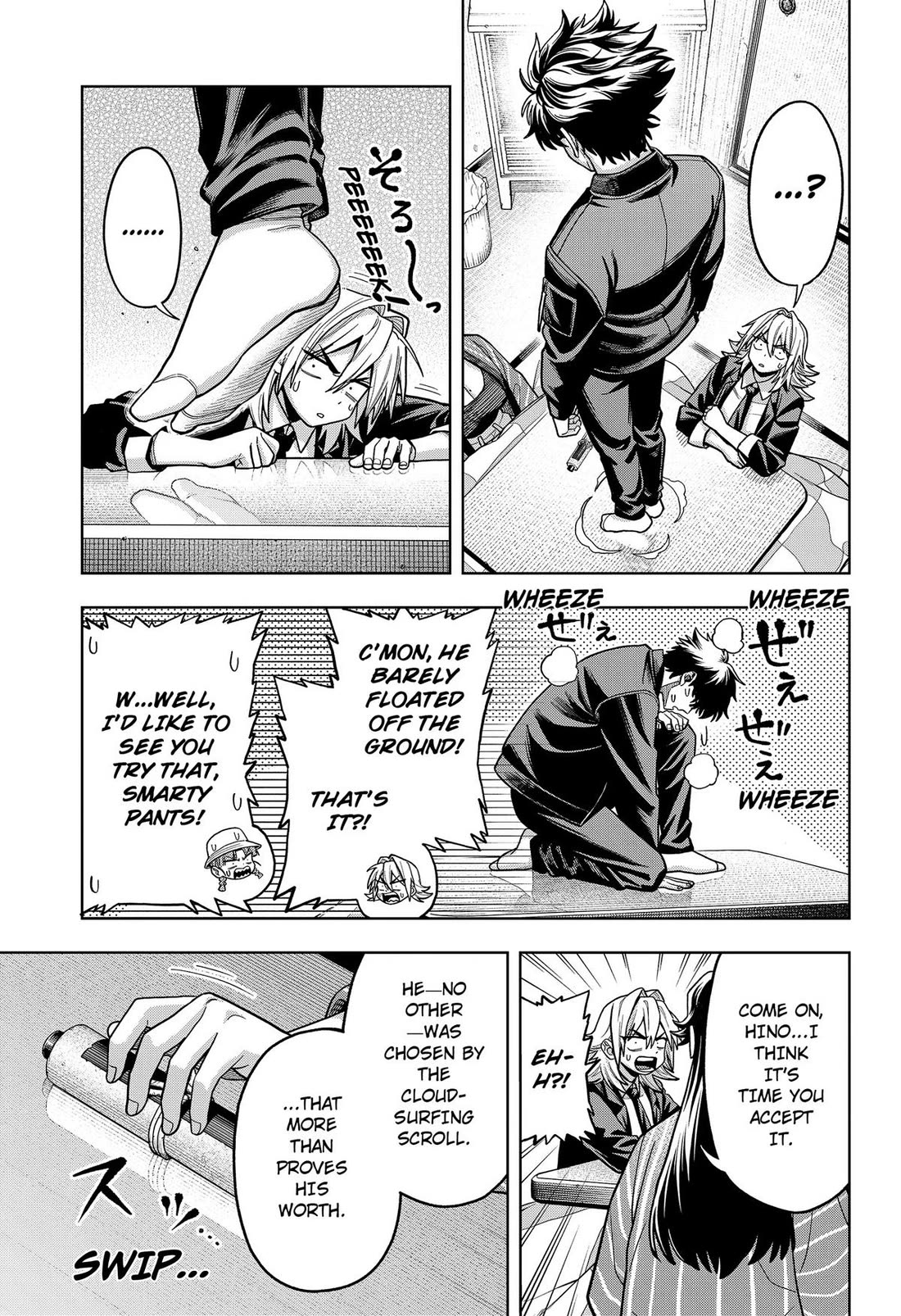 Hatori and Furuta's Extraordinarily Ordinary Life Chapter 12 page 15 - Chapter 12