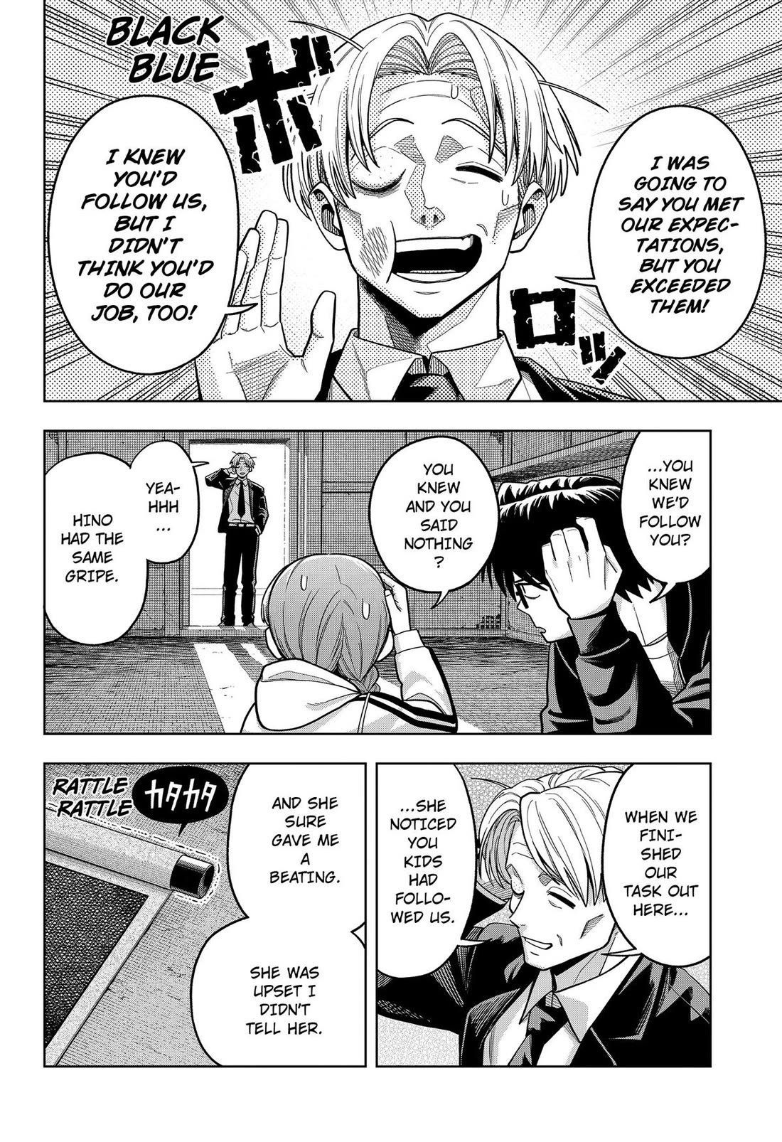 Hatori and Furuta's Extraordinarily Ordinary Life Chapter 12 page 2 - Chapter 12