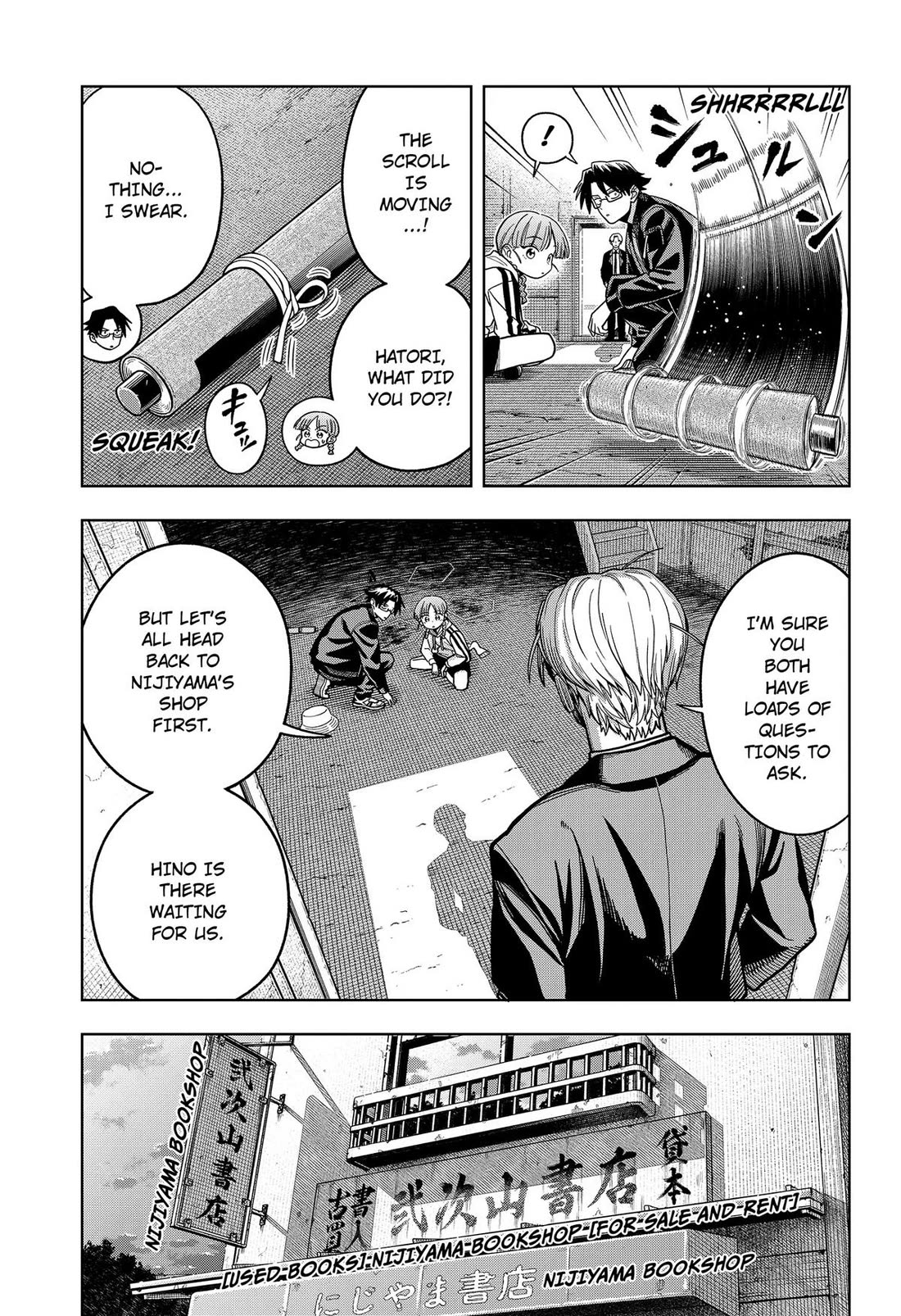Hatori and Furuta's Extraordinarily Ordinary Life Chapter 12 page 3 - Chapter 12