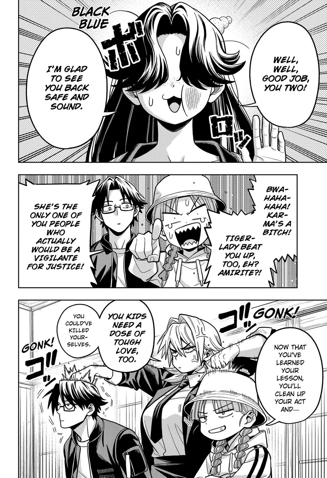 Hatori and Furuta's Extraordinarily Ordinary Life Chapter 12 page 4 - Chapter 12