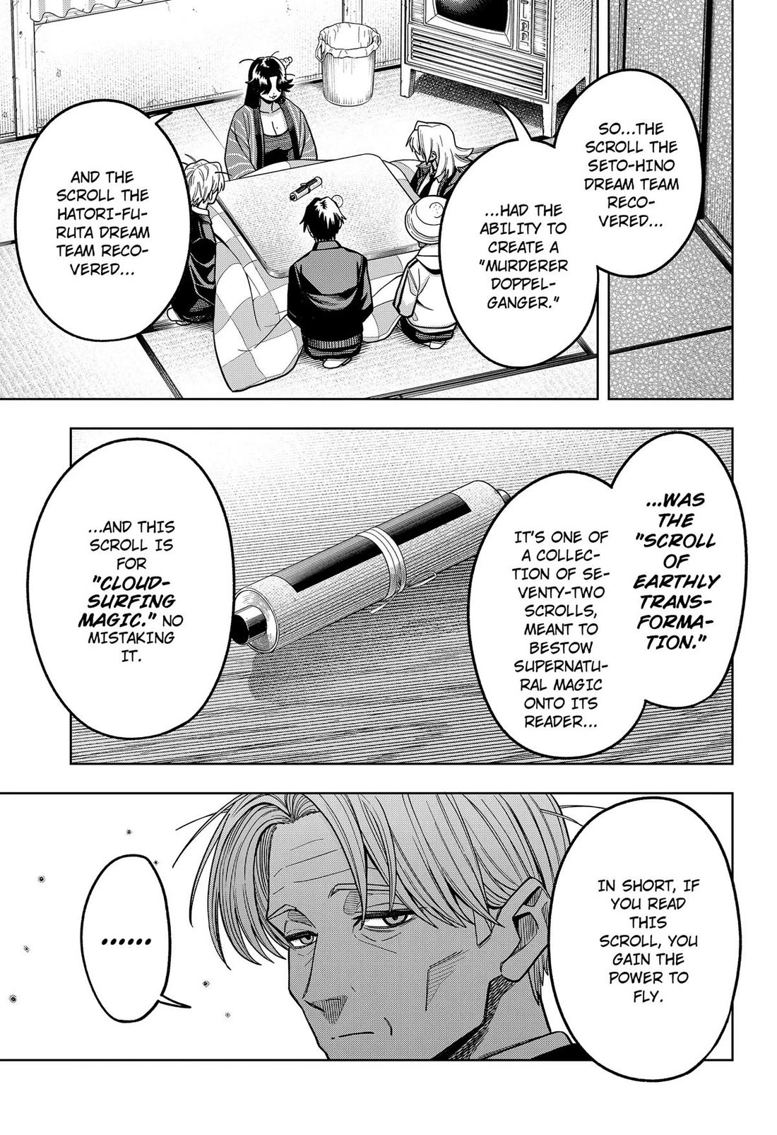 Hatori and Furuta's Extraordinarily Ordinary Life Chapter 12 page 5 - Chapter 12