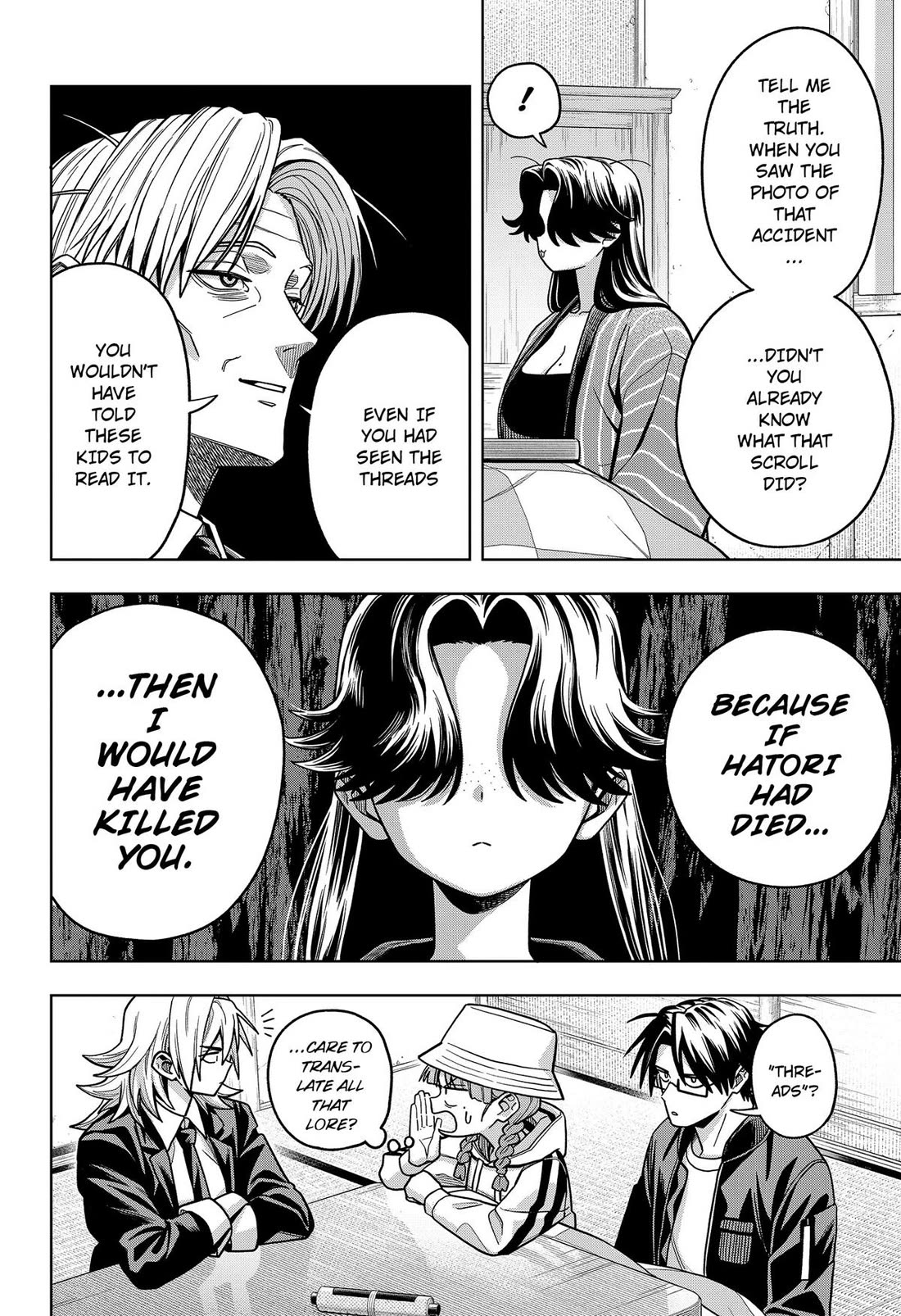 Hatori and Furuta's Extraordinarily Ordinary Life Chapter 12 page 6 - Chapter 12