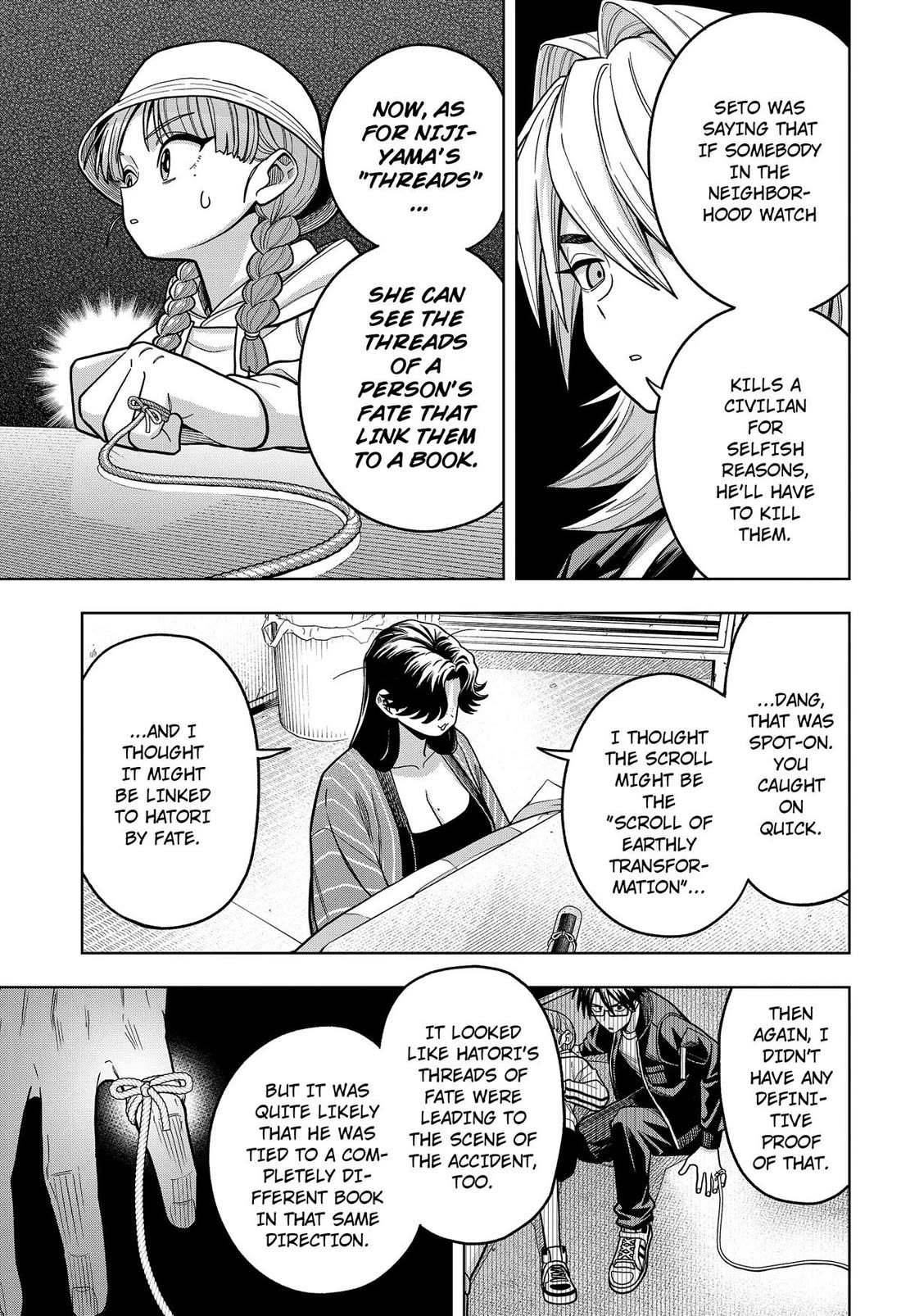 Hatori and Furuta's Extraordinarily Ordinary Life Chapter 12 page 7 - Chapter 12