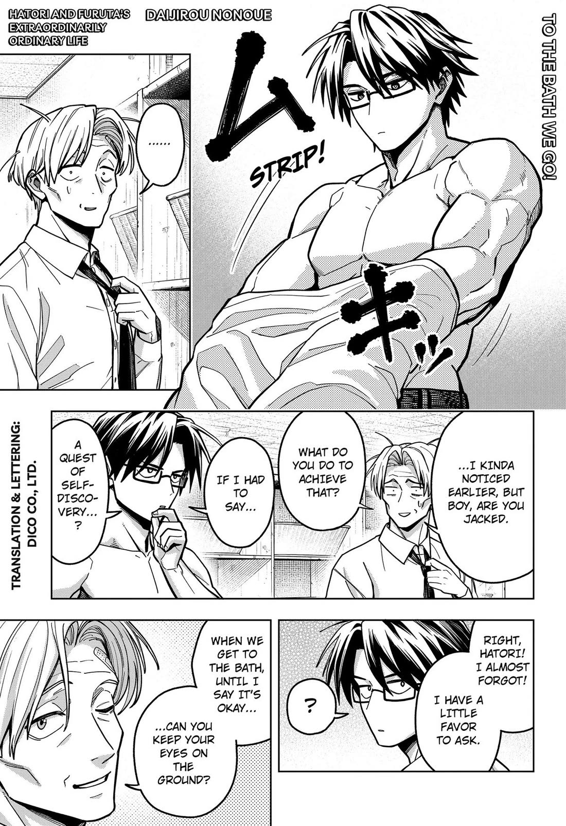 Hatori and Furuta's Extraordinarily Ordinary Life Chapter 13 page 1 - Chapter 13