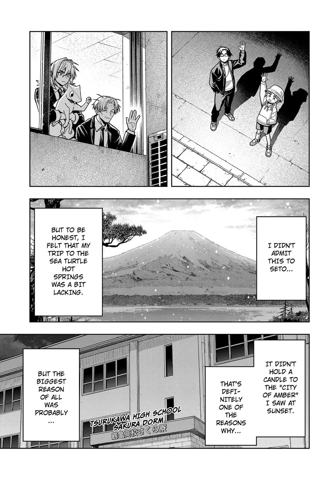 Hatori and Furuta's Extraordinarily Ordinary Life Chapter 13 page 19 - Chapter 13