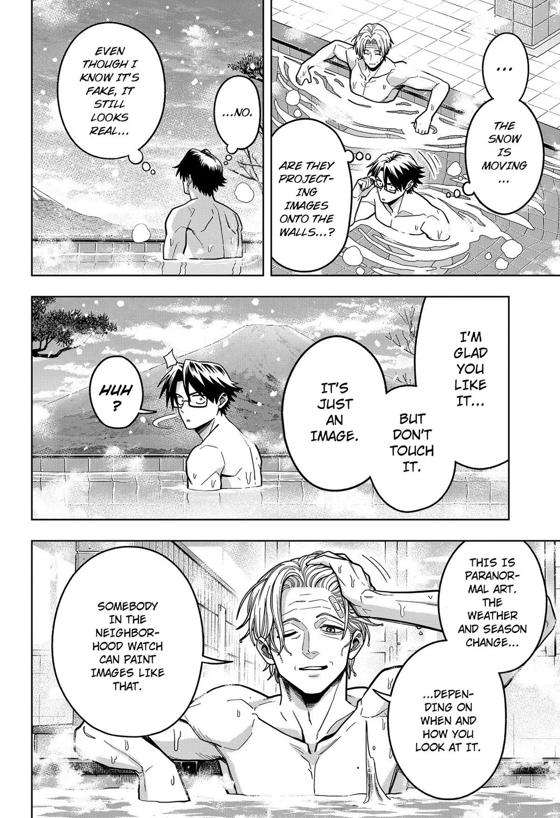 Hatori and Furuta's Extraordinarily Ordinary Life Chapter 13 page 6 - Chapter 13