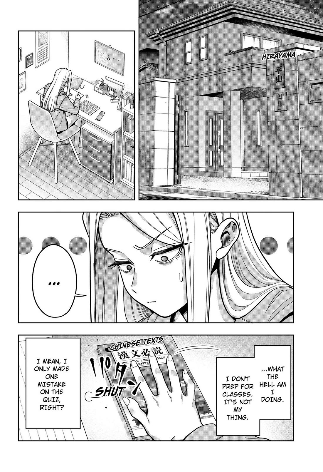Hatori and Furuta's Extraordinarily Ordinary Life Chapter 14 page 10 - Chapter 14
