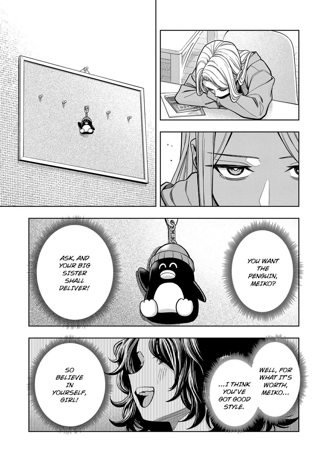 Hatori and Furuta's Extraordinarily Ordinary Life Chapter 14 page 11 - Chapter 14