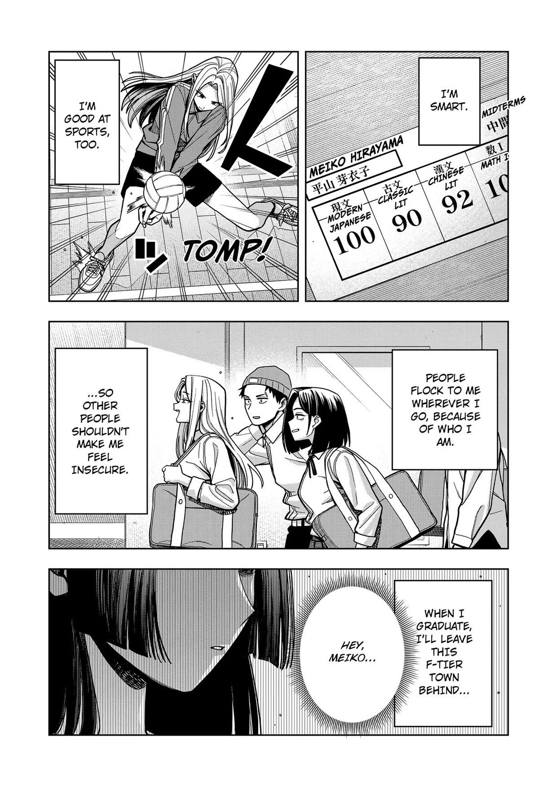 Hatori and Furuta's Extraordinarily Ordinary Life Chapter 14 page 13 - Chapter 14