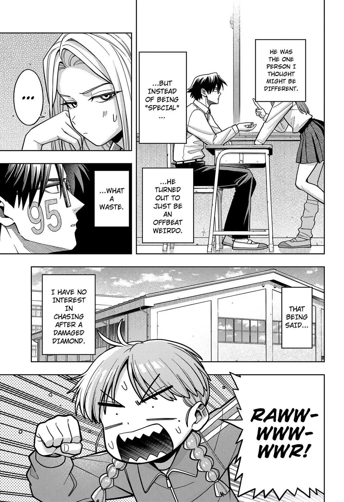 Hatori and Furuta's Extraordinarily Ordinary Life Chapter 14 page 3 - Chapter 14