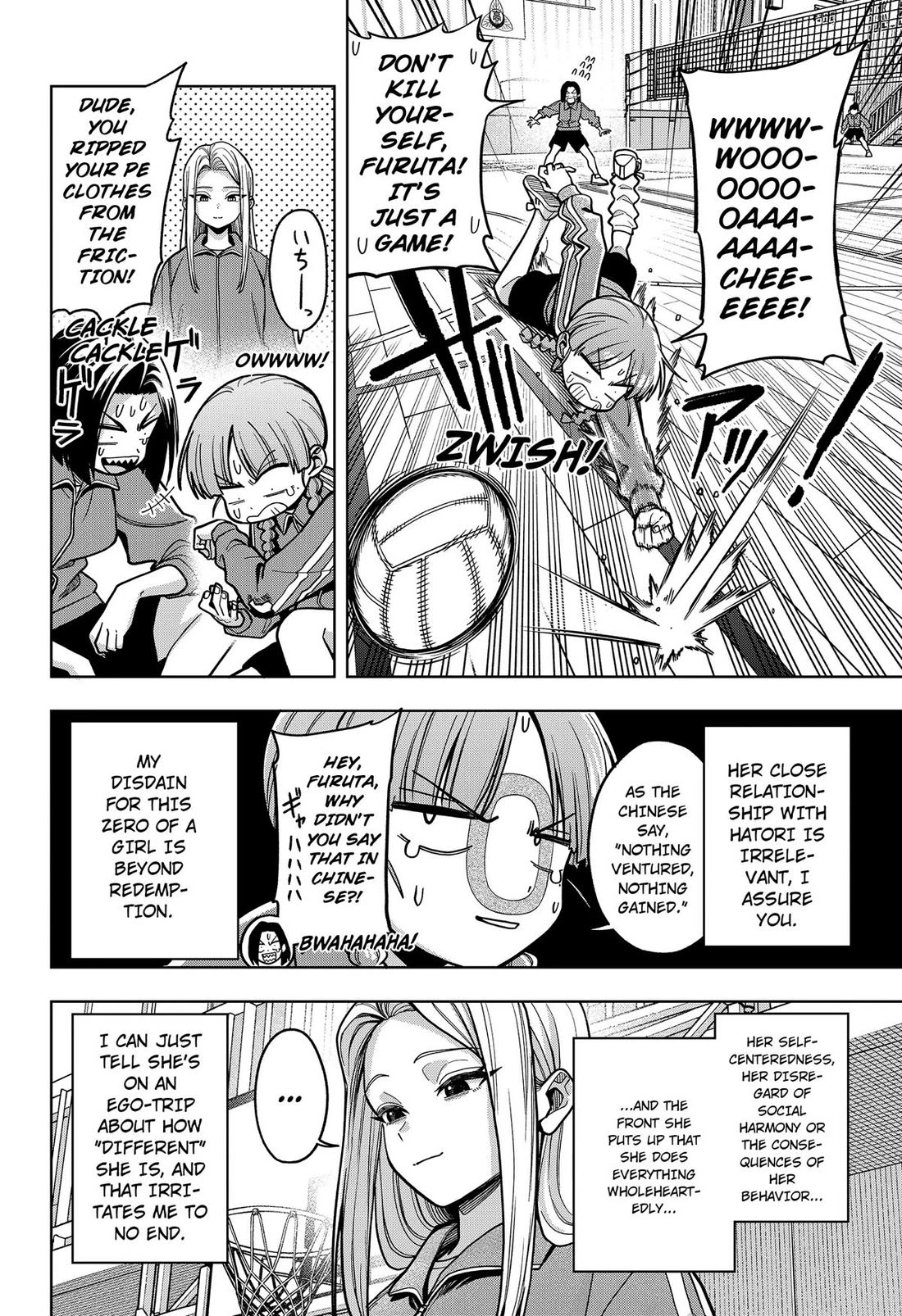 Hatori and Furuta's Extraordinarily Ordinary Life Chapter 14 page 4 - Chapter 14