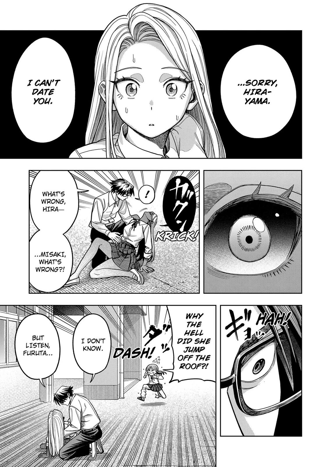 Hatori and Furuta's Extraordinarily Ordinary Life Chapter 15 page 11 - Chapter 15
