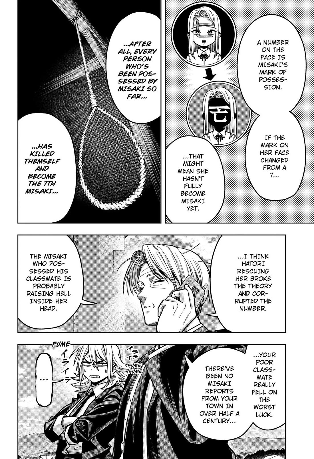 Hatori and Furuta's Extraordinarily Ordinary Life Chapter 15 page 14 - Chapter 15