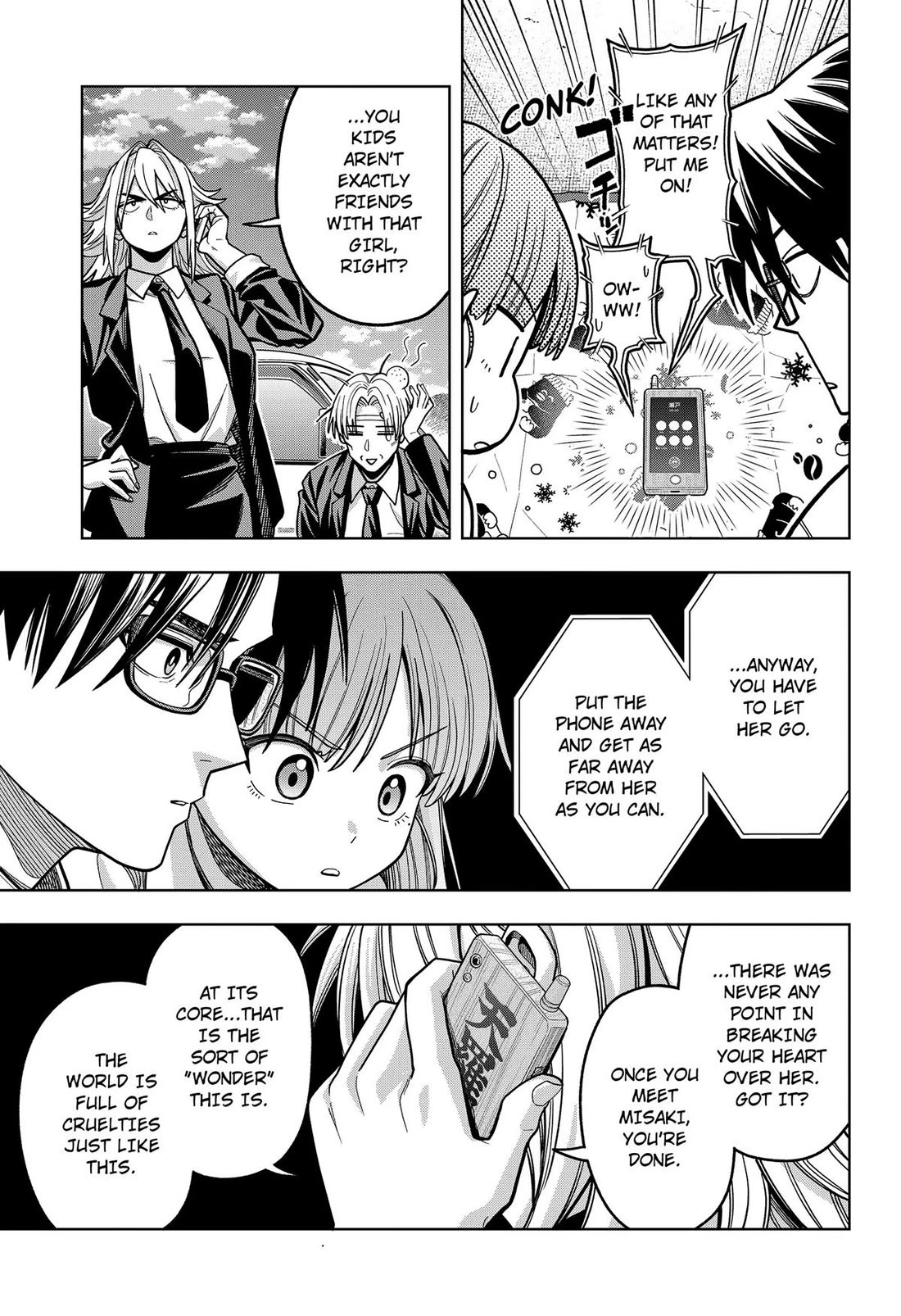 Hatori and Furuta's Extraordinarily Ordinary Life Chapter 15 page 15 - Chapter 15