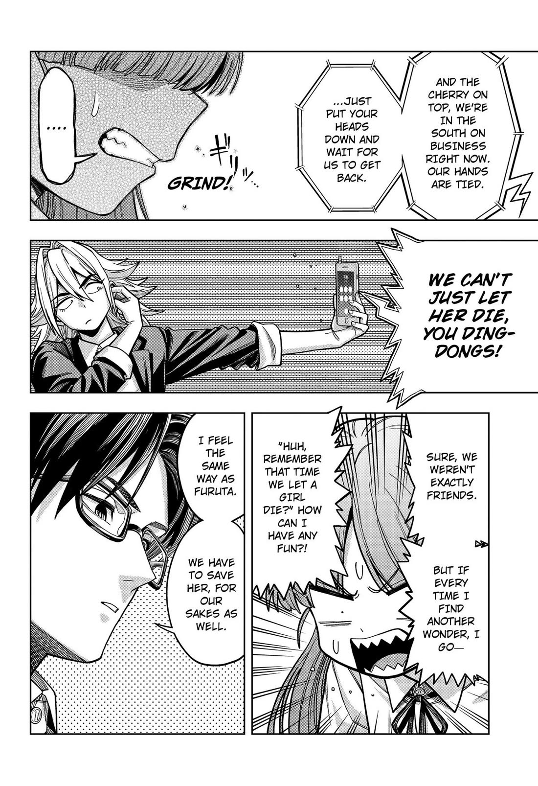Hatori and Furuta's Extraordinarily Ordinary Life Chapter 15 page 16 - Chapter 15