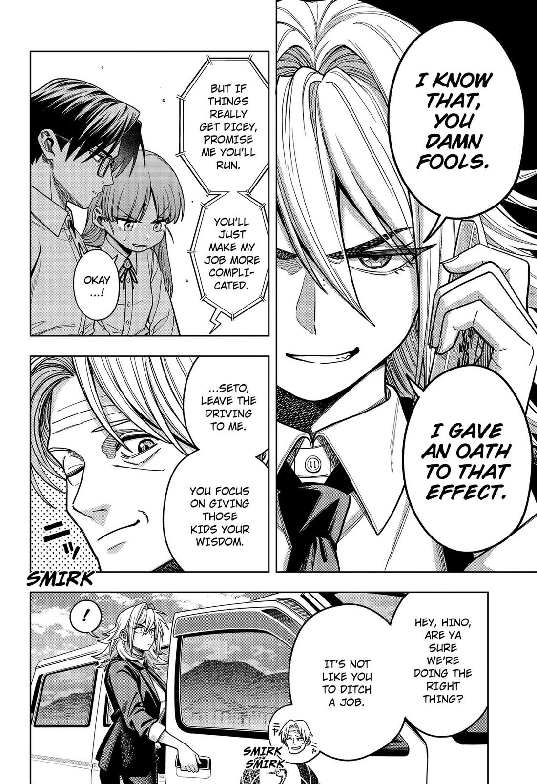 Hatori and Furuta's Extraordinarily Ordinary Life Chapter 15 page 18 - Chapter 15